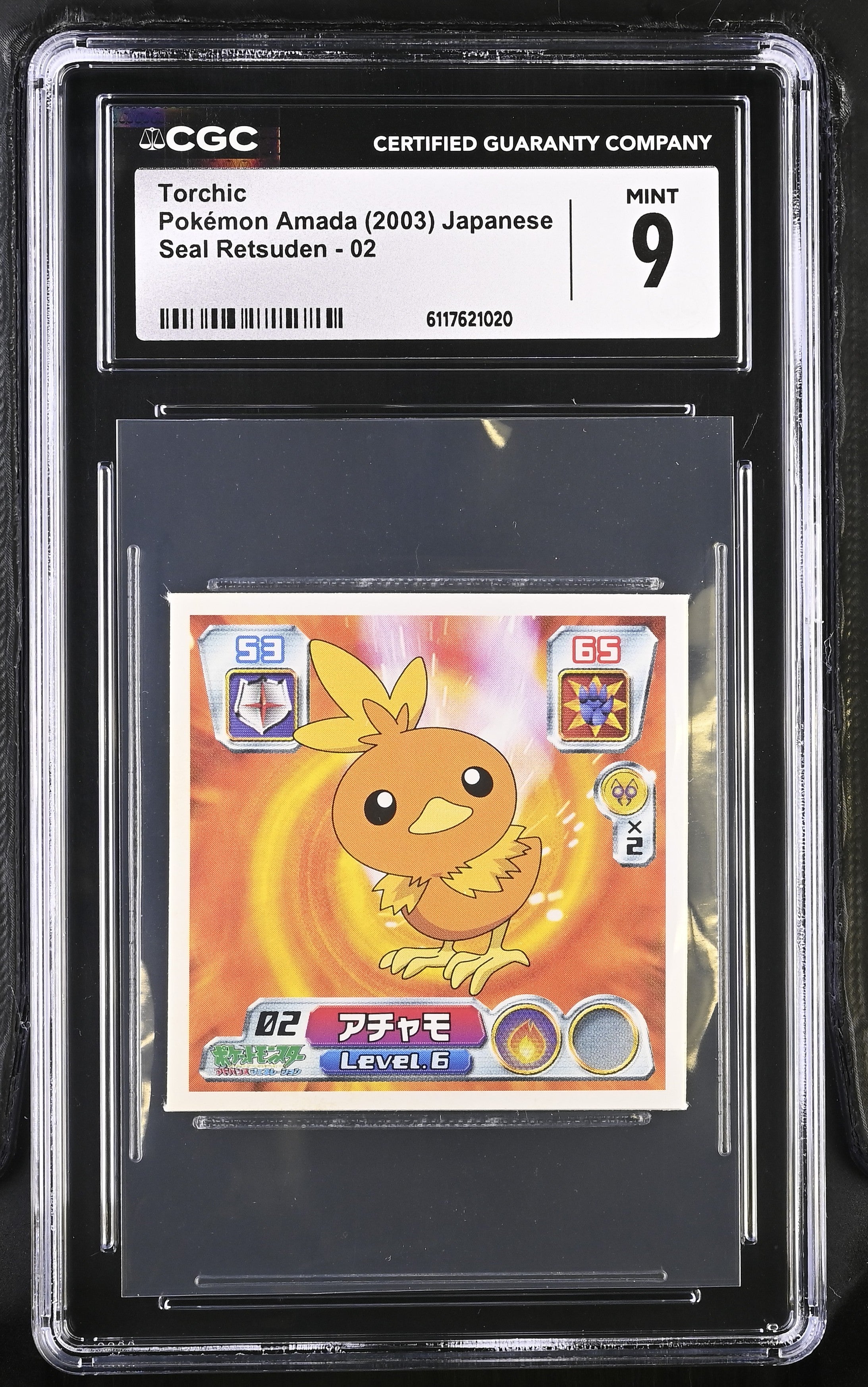 Torchic Sticker 02 CGC 9 Mint 2003 Seal Retsuden Pokemon Amada Japanese