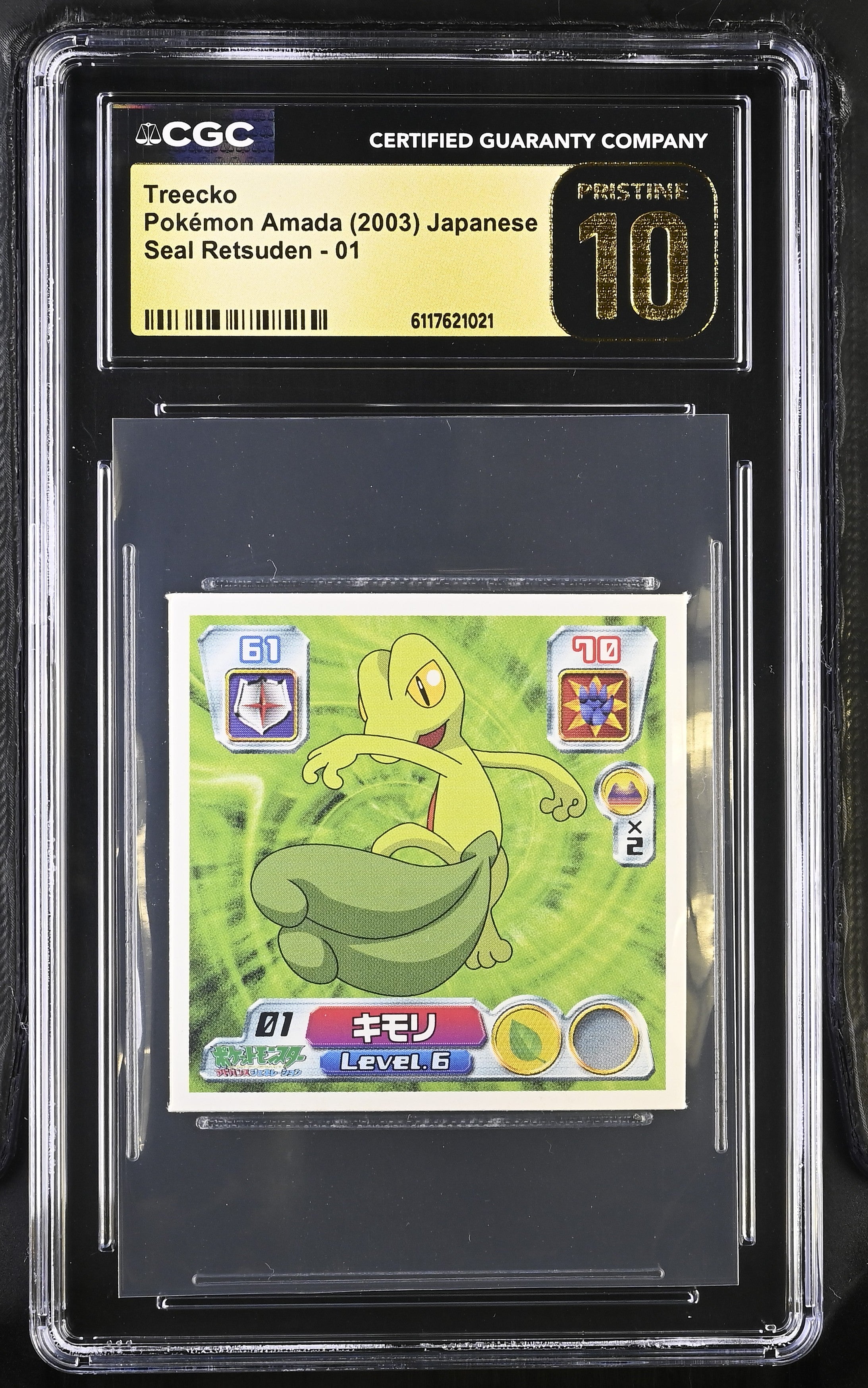 Treecko Sticker 01 CGC 10 Pristine 2003 Seal Retsuden Pokemon Amada Japanese