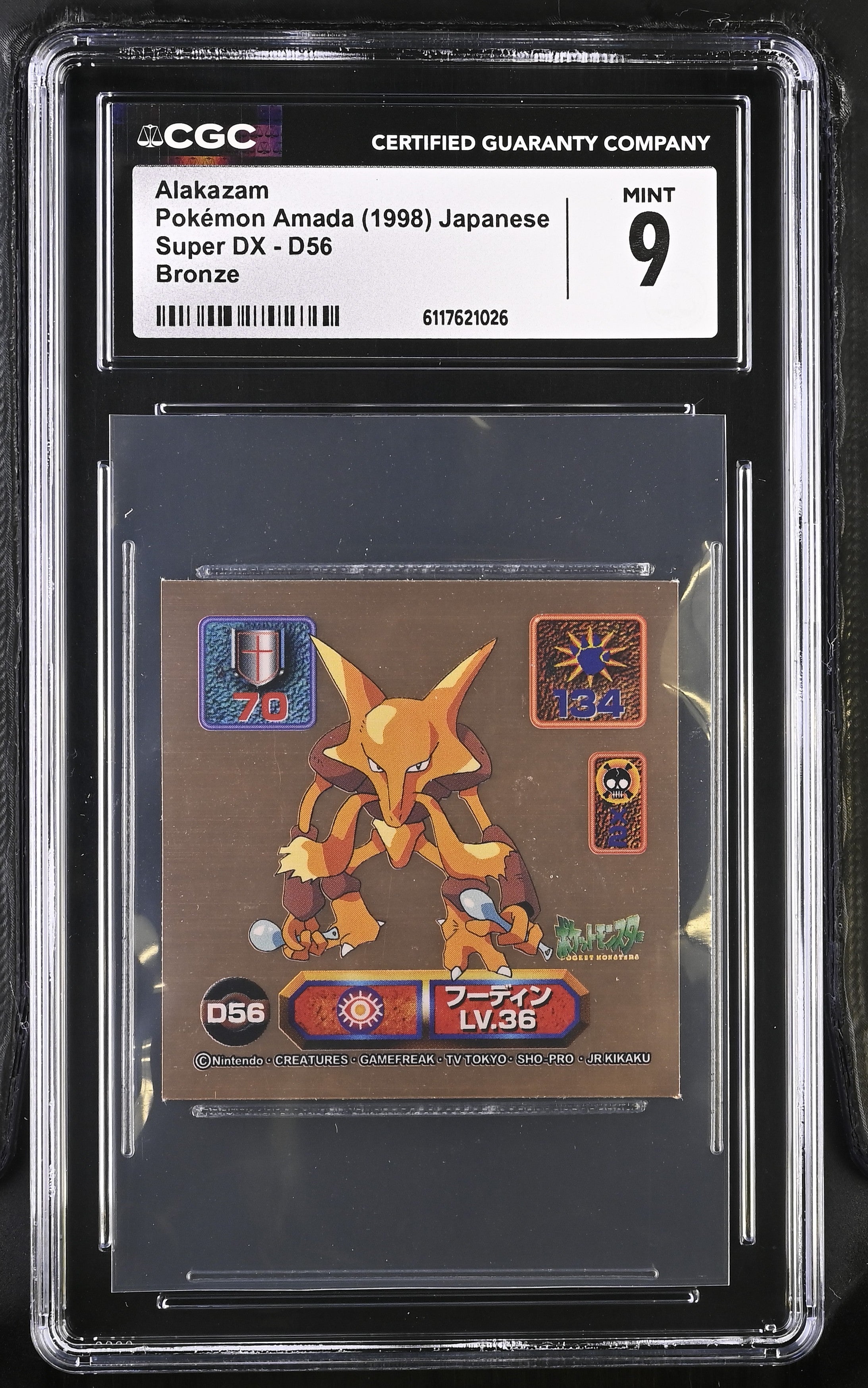 Alakazam Sticker D56 CGC 9 Mint 1998 Bronze Super Dx Pokemon Amada Japanese