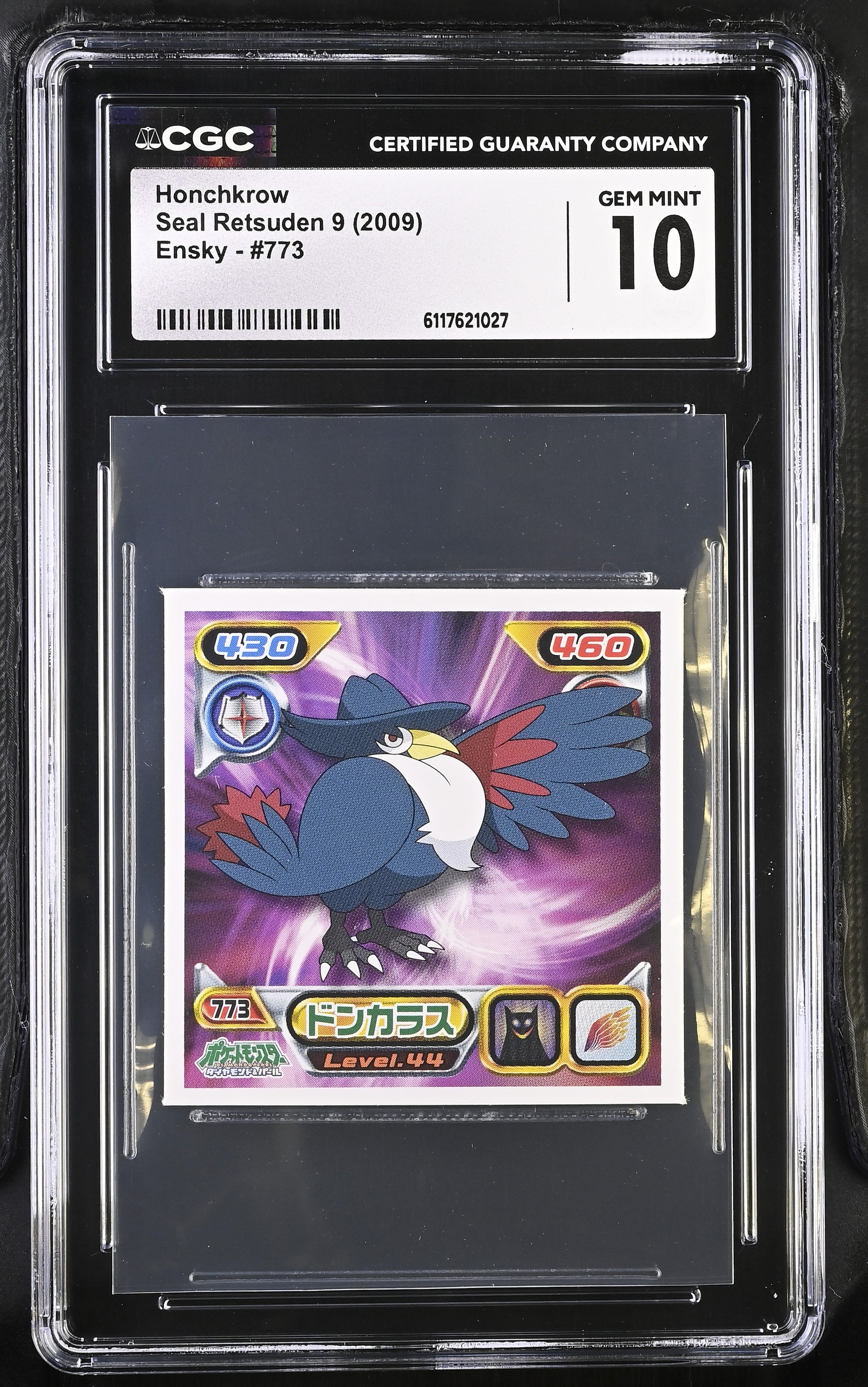 Honchkrow Sticker 773 CGC 10 Gem Mint 2009 Seal Retsuden 9 Other Pokemon Cards