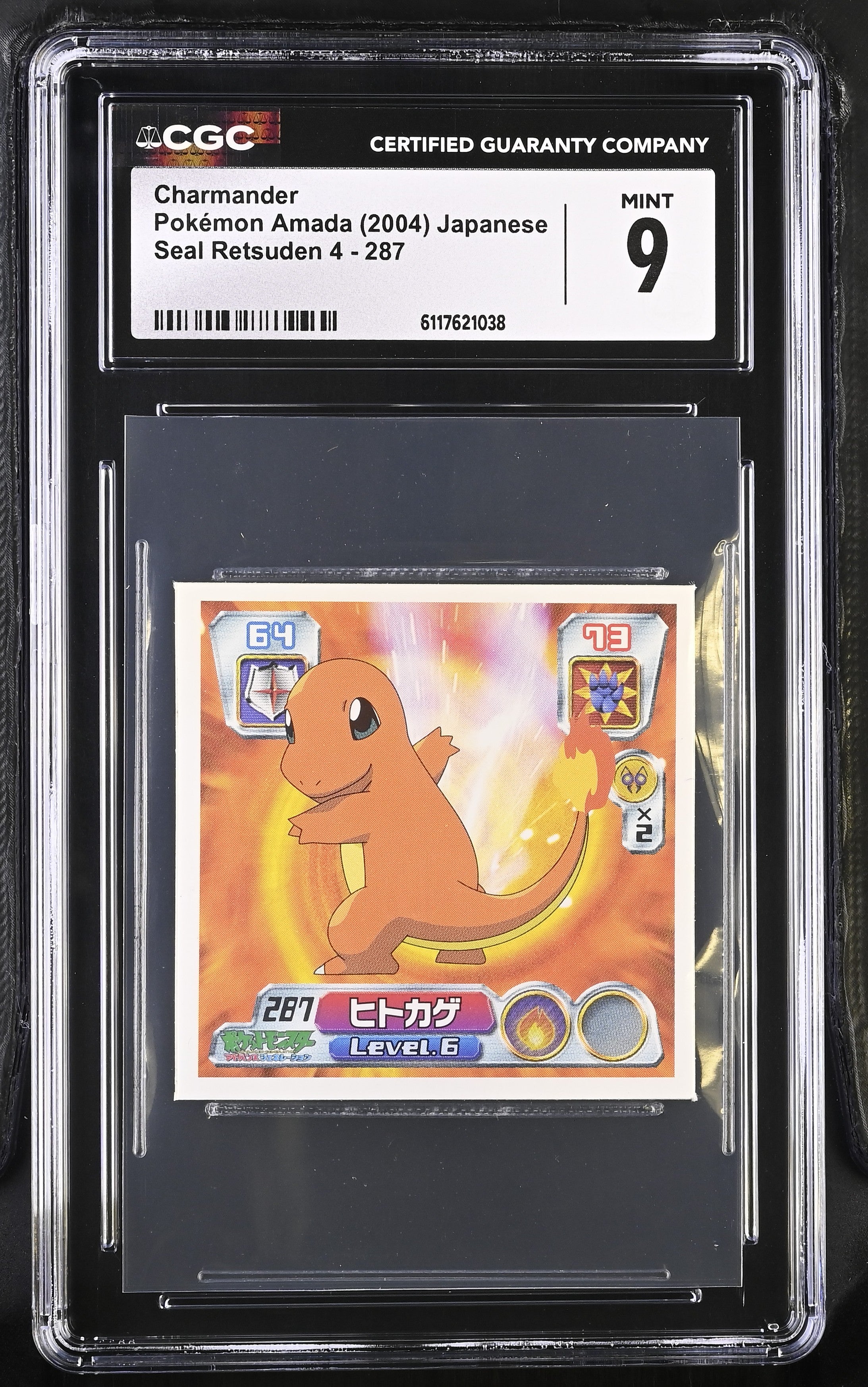 Charmander Sticker 287 CGC 9 Mint 2004 Seal Retsuden 4 Pokemon Amada Japanese