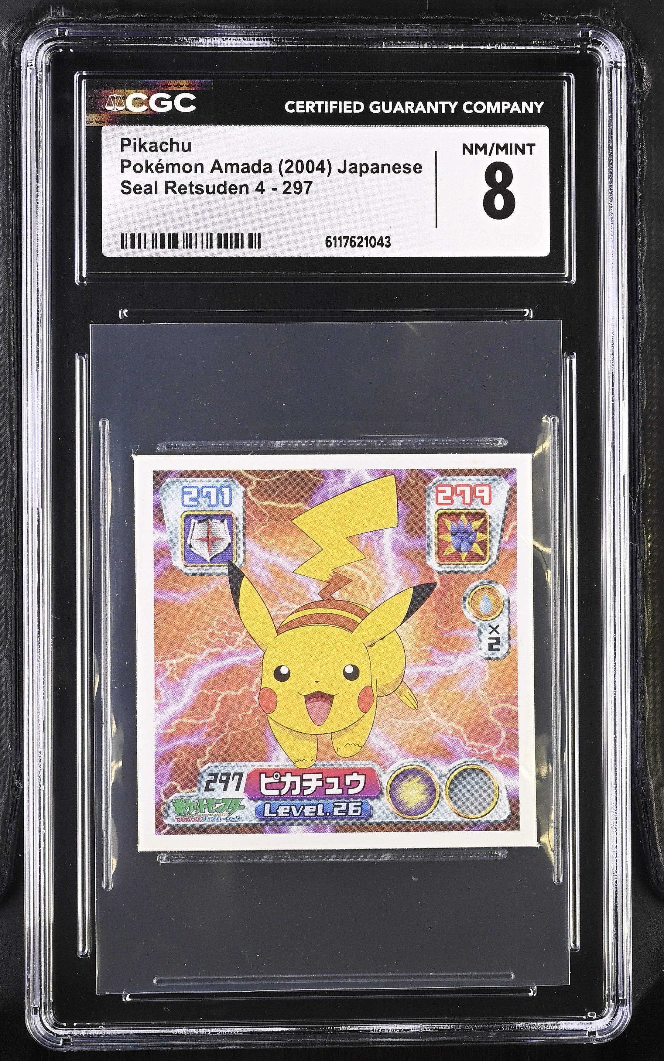 Pikachu Sticker 297 CGC 8 Nm/mint 2004 Seal Retsuden 4 Pokemon Amada Japanese