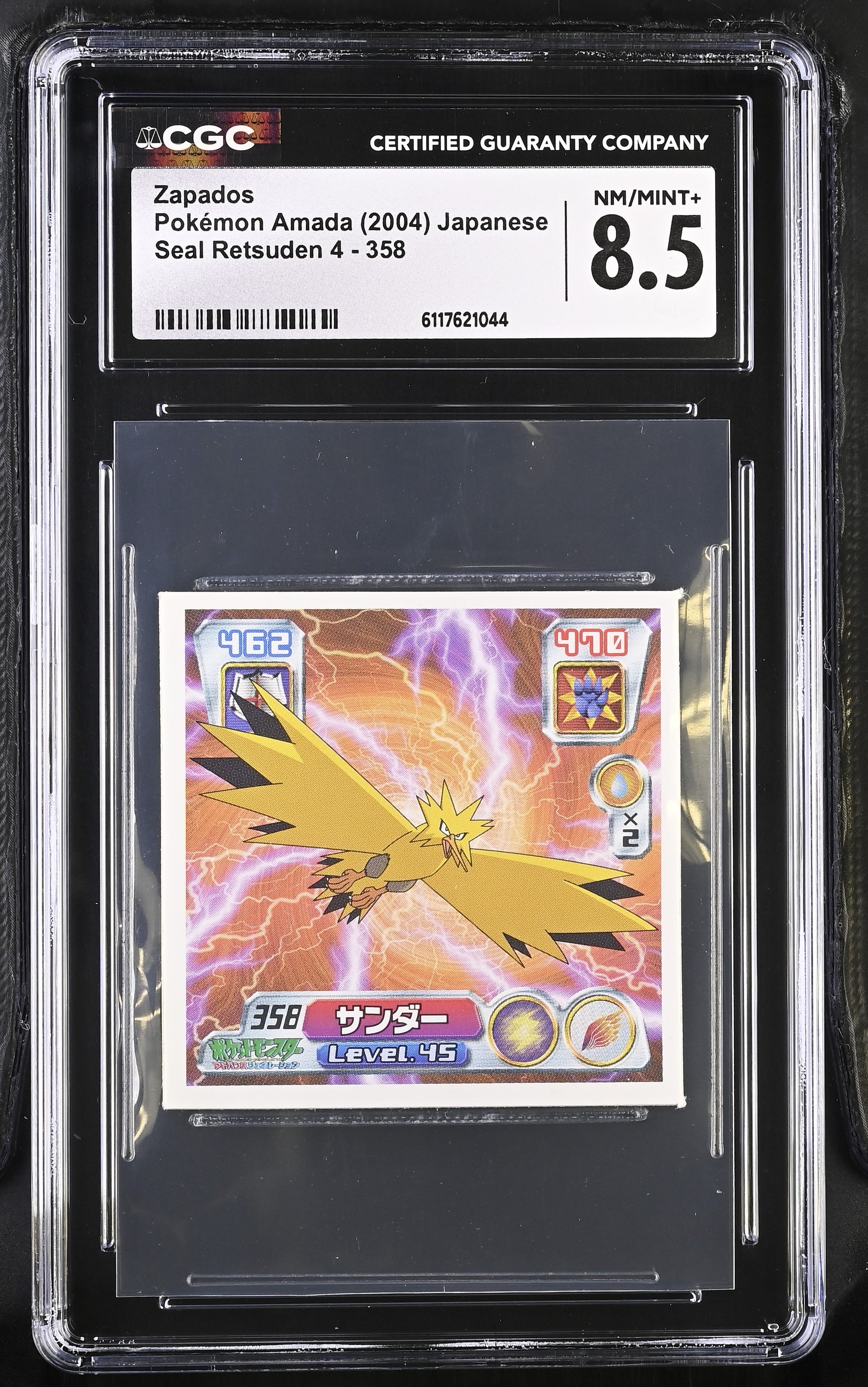 Zapados Sticker 358 CGC 8.5 Nm/mint+ 2004 Seal Retsuden 4 Pokemon Amada Japanese