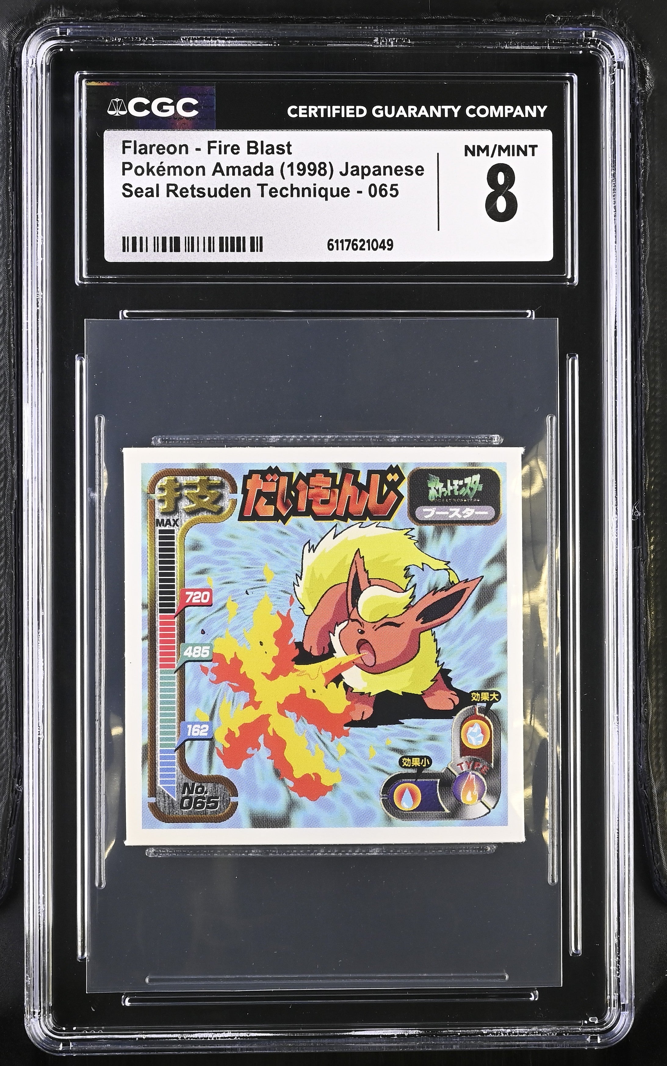 Flareon - Fire Blast Sticker 065 CGC 8 1998 Seal Retsuden Pokemon Amada Japanese
