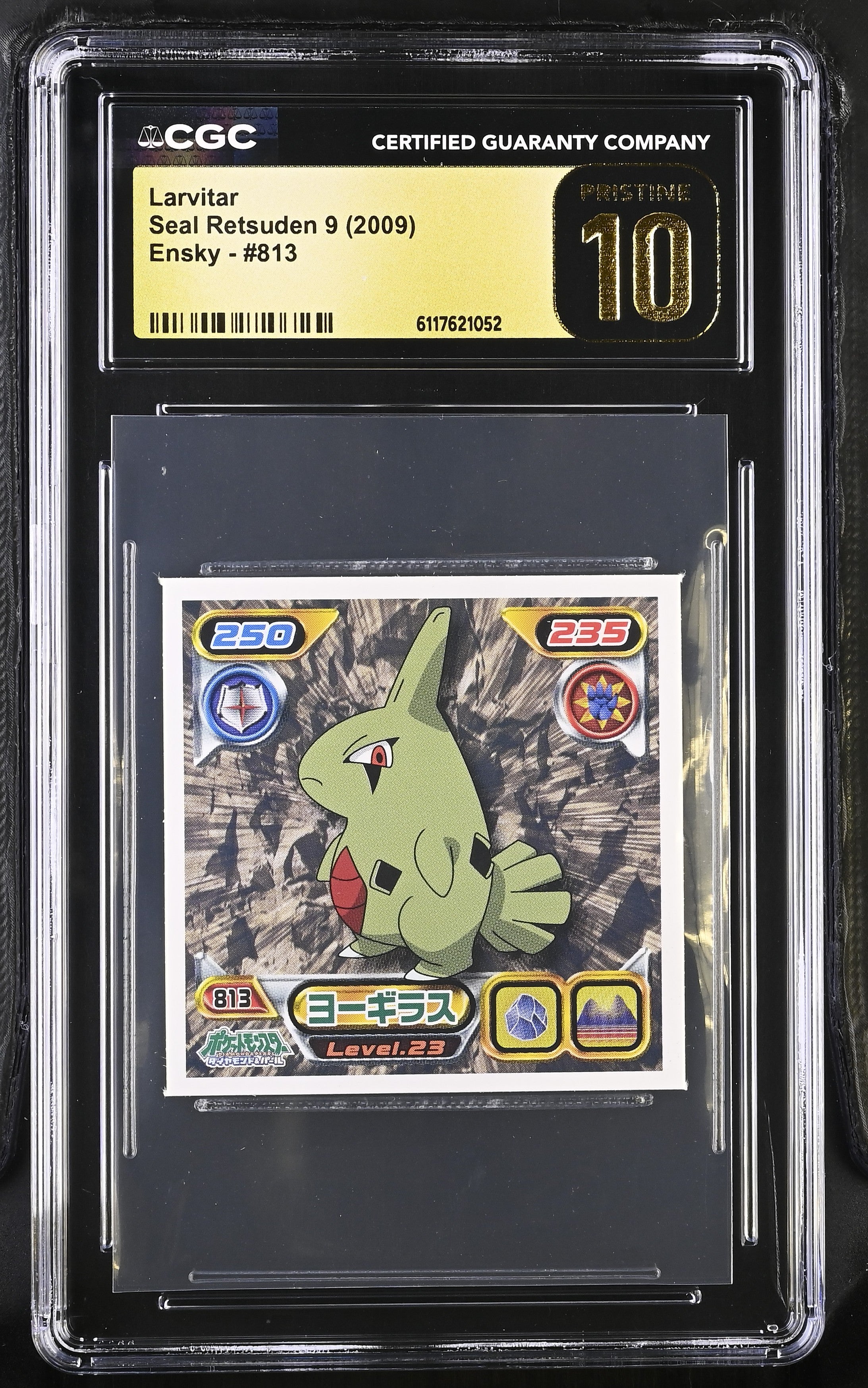 Larvitar Sticker 813 CGC 10 Pristine 2009 Seal Retsuden 9 Other Pokemon Cards