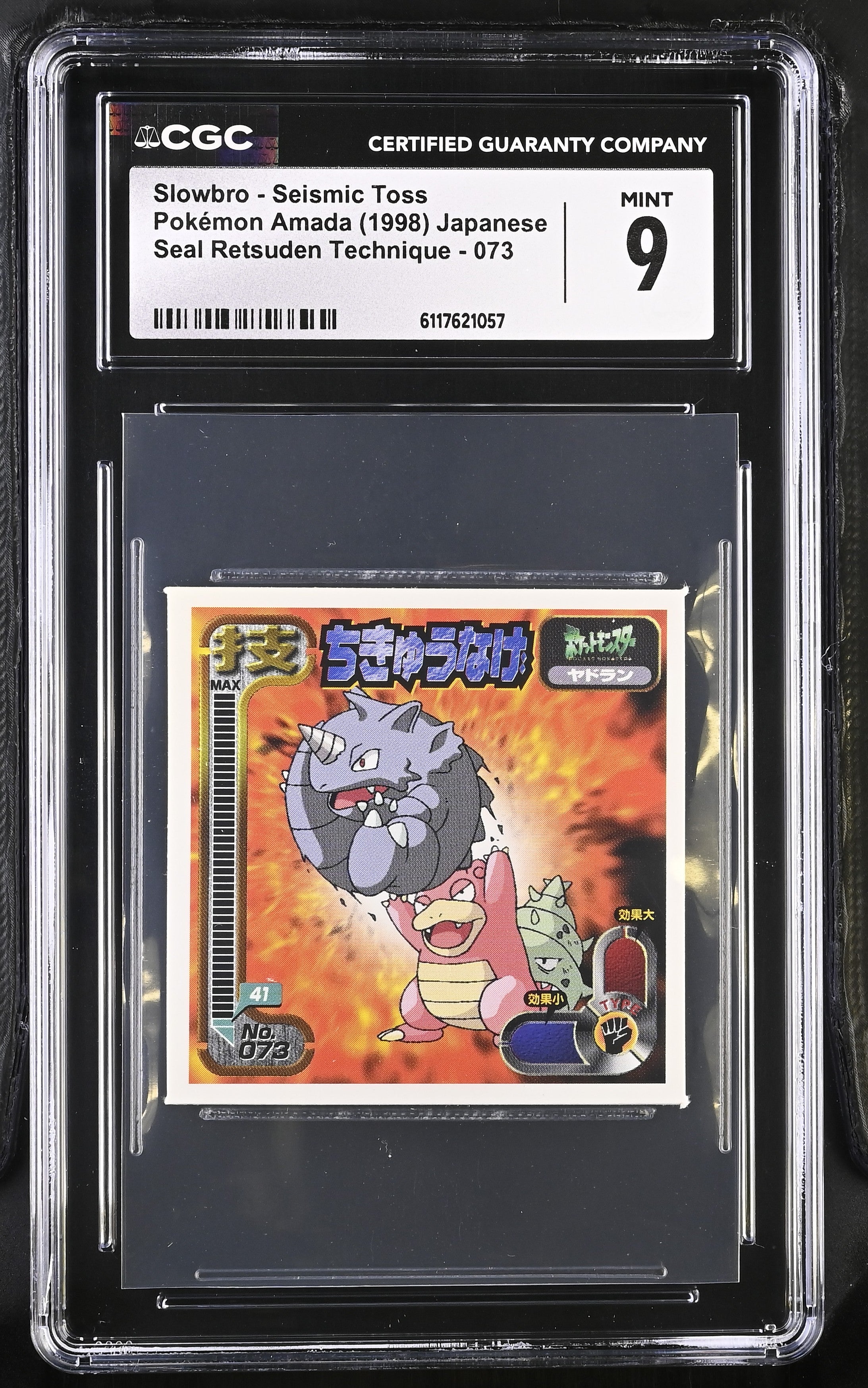 Slowbro - Seismic Toss Sticker 073 CGC 9 Mint 1998 Retsuden Pokemon Amada Japanese