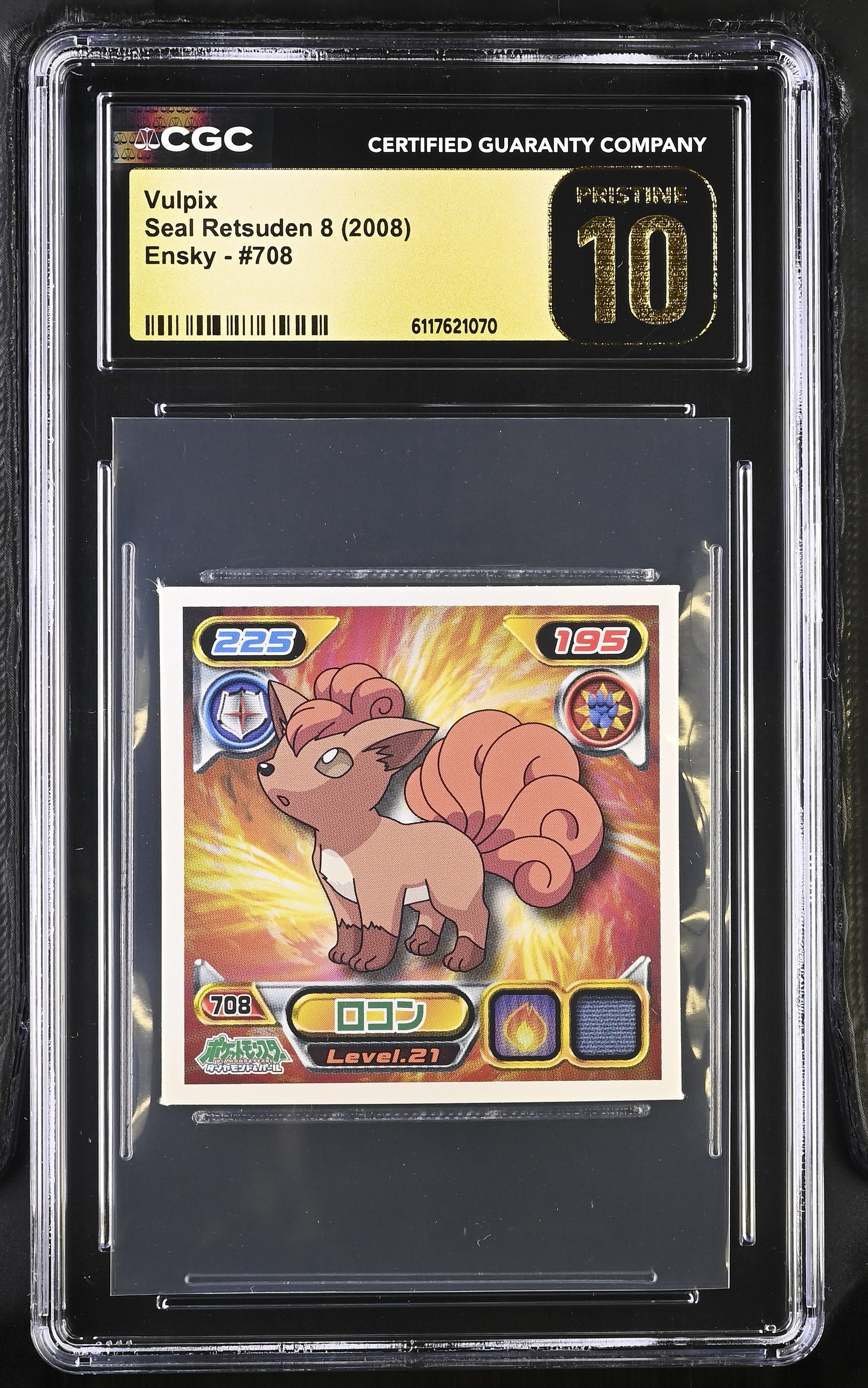 Vulpix Sticker 708 CGC 10 Pristine 2008 Seal Retsuden 8 Other Pokemon Cards