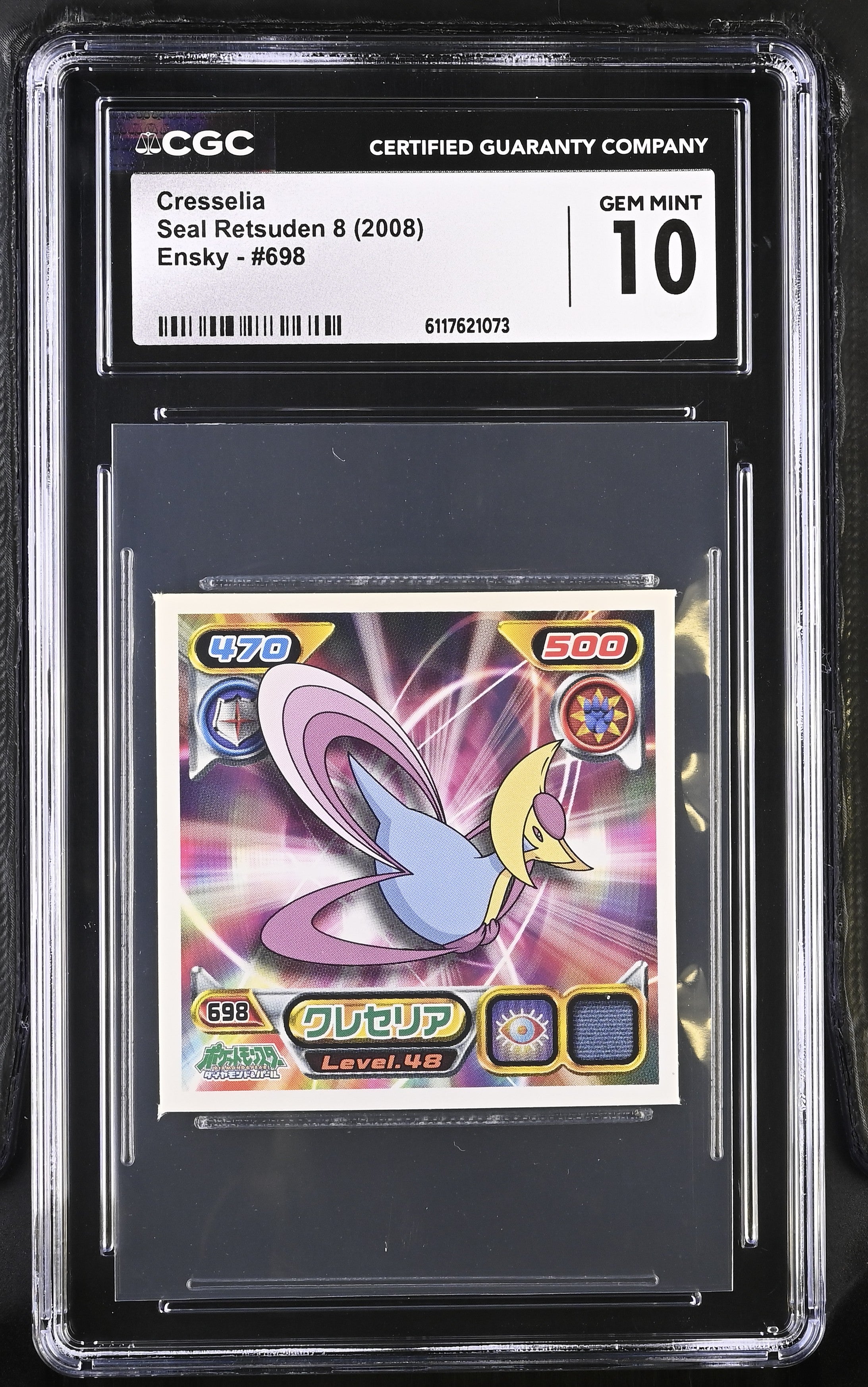 Cresselia Sticker 698 CGC 10 Gem Mint 2008 Seal Retsuden 8 Other Pokemon Cards