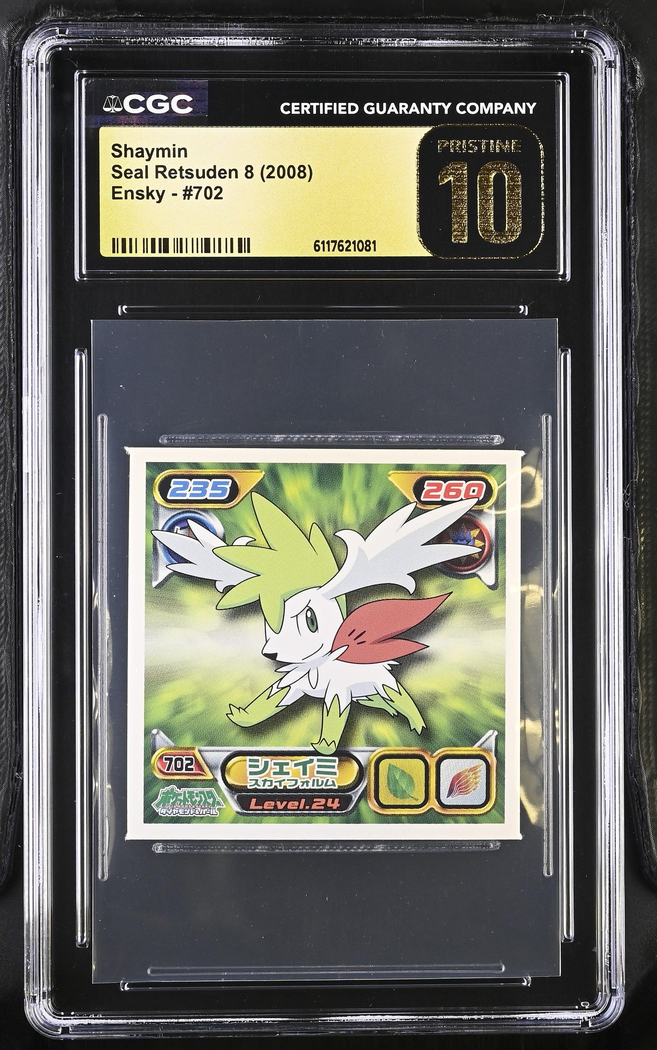 Shaymin Sticker 702 CGC 10 Pristine 2008 Seal Retsuden 8 Other Pokemon Cards