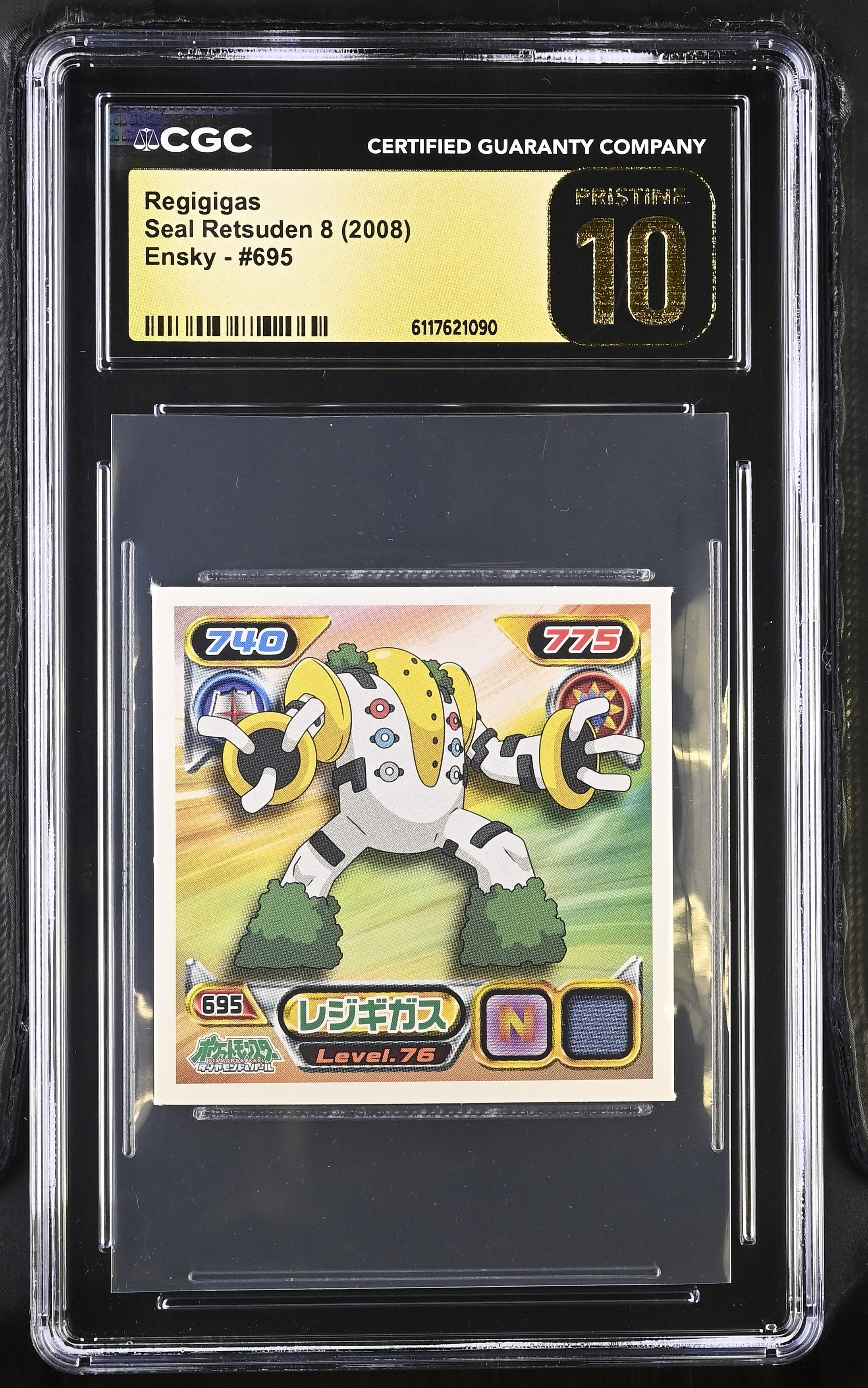 Regigigas Sticker 695 CGC 10 Pristine 2008 Seal Retsuden 8 Other Pokemon Cards