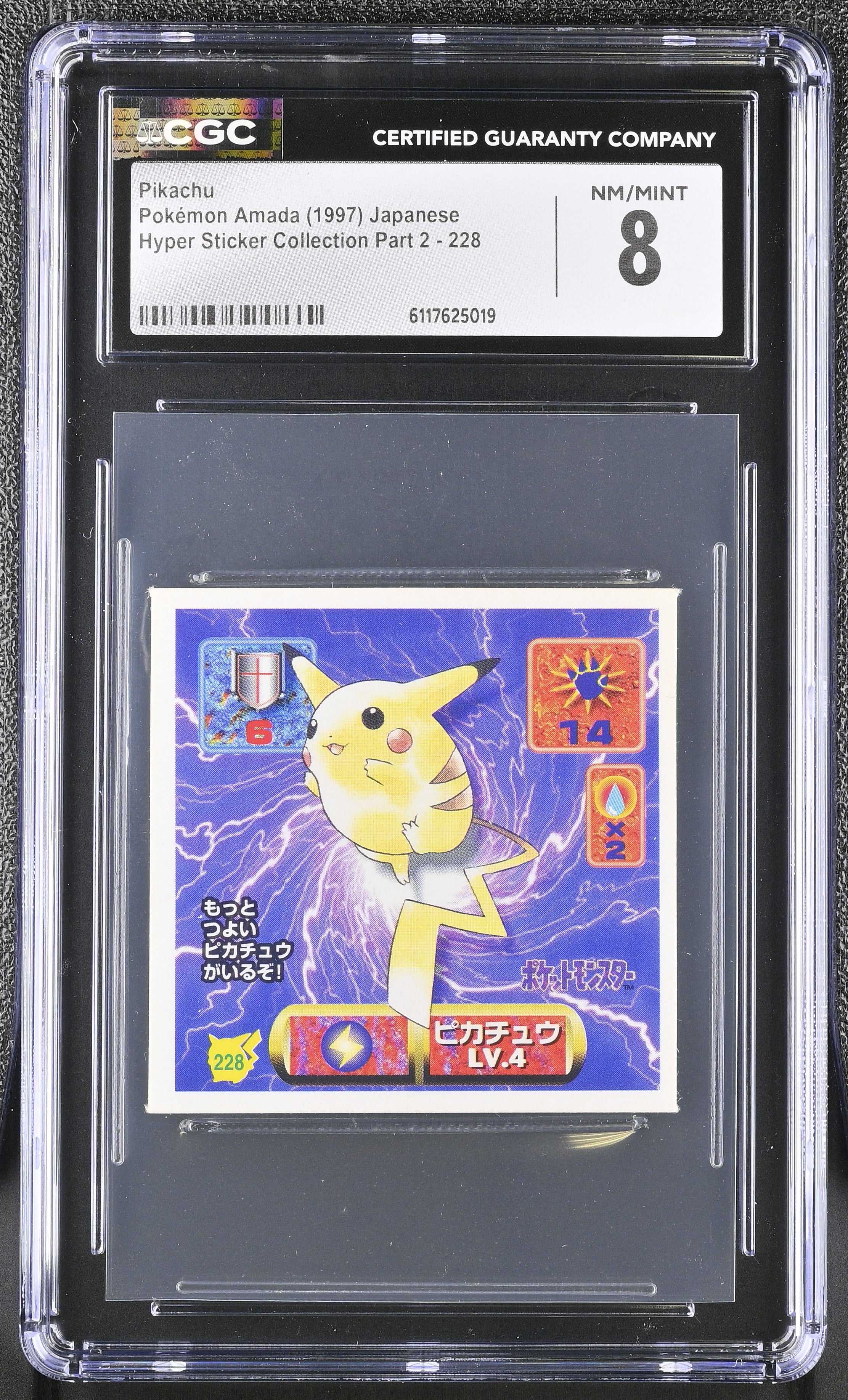 Pikachu Sticker 228 CGC 8 Nm/mint 1997 Sticker Part 2 Pokemon Amada Japanese
