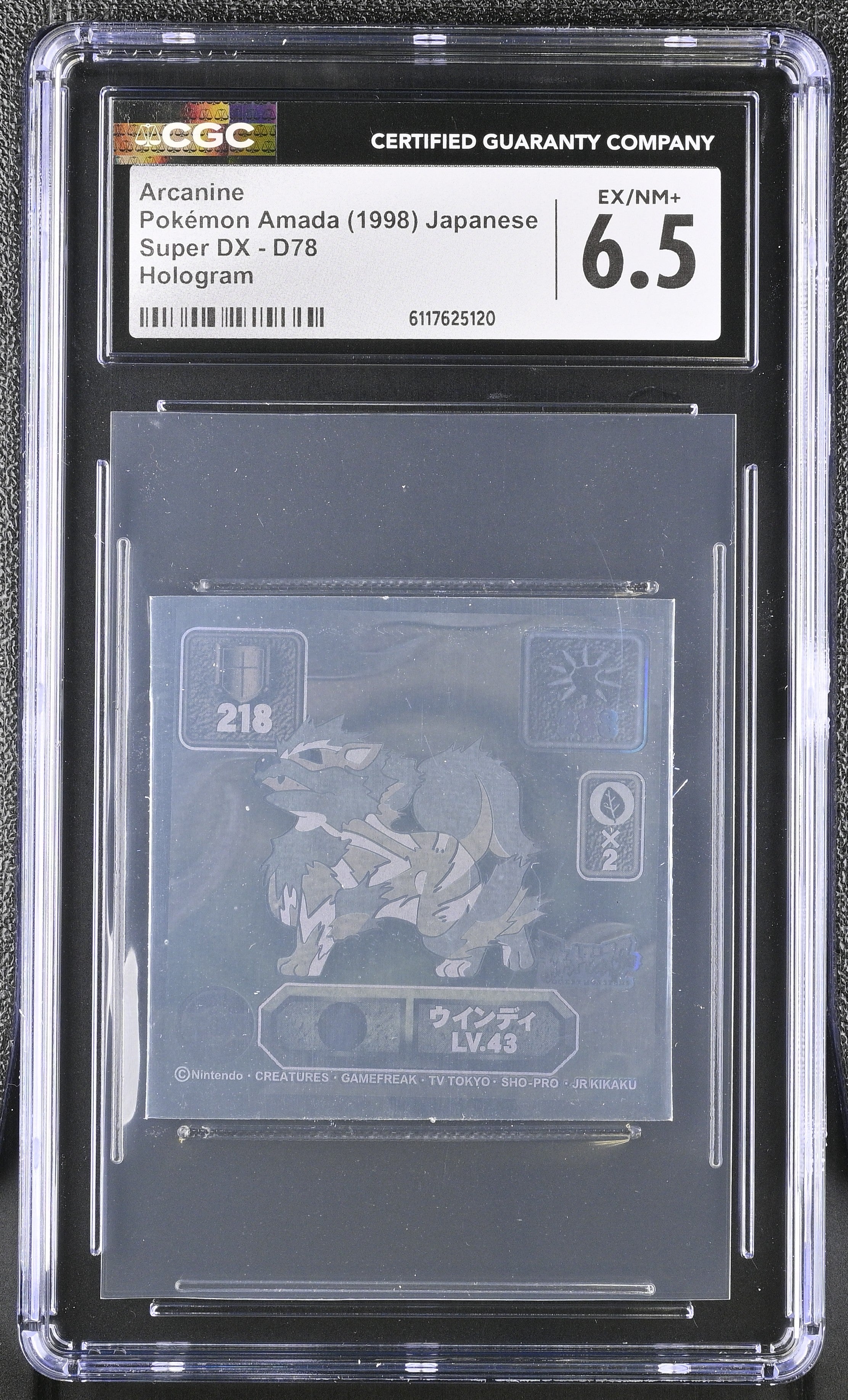 Arcanine Sticker D78 CGC 6.5 Ex/nm+ 1998 Hologram Pokemon Amada Japanese