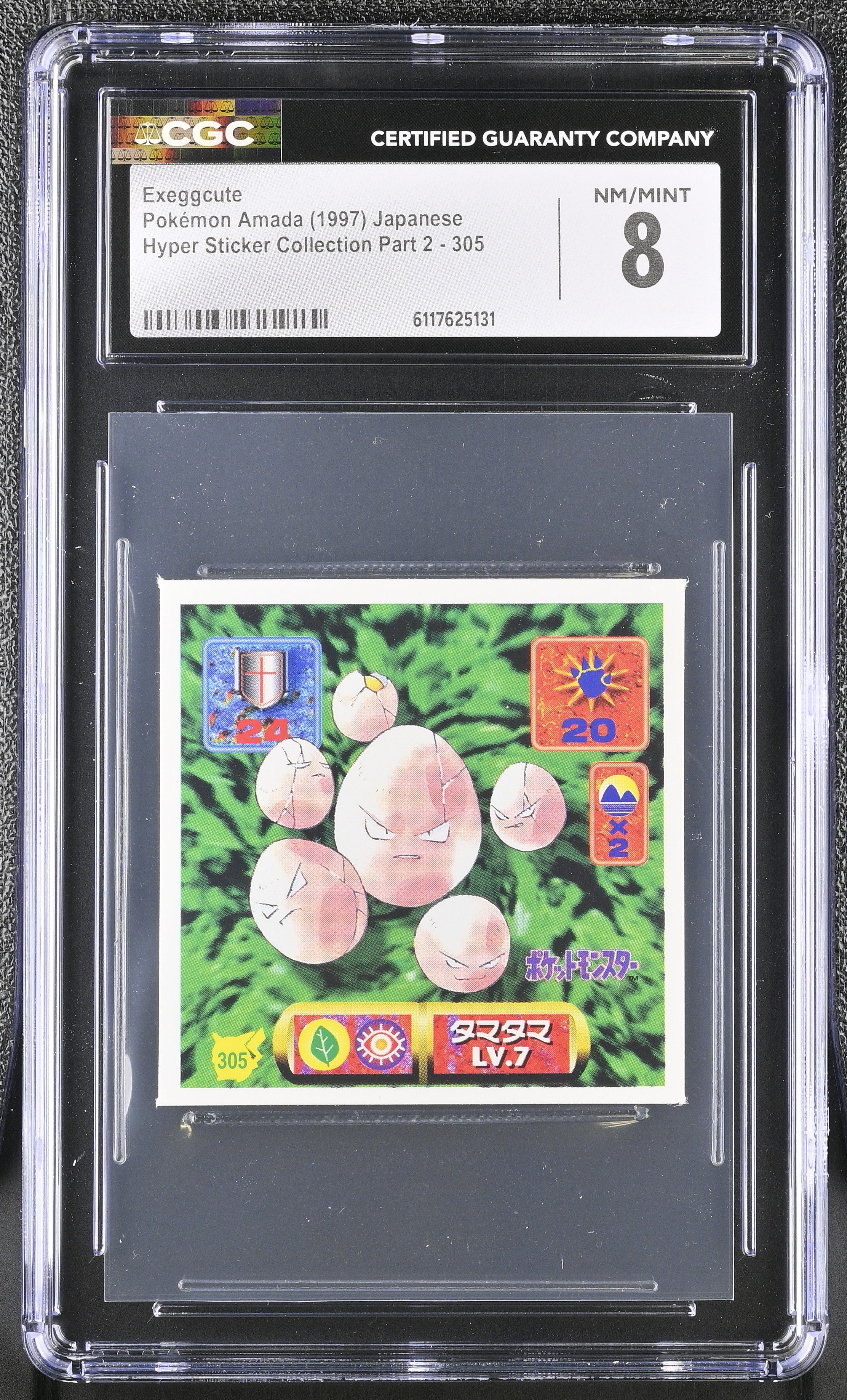 Exeggcute Sticker 305 CGC 8 Nm/mint 1997 Hyper Sticker Part 2 Pokemon Amada Japanese