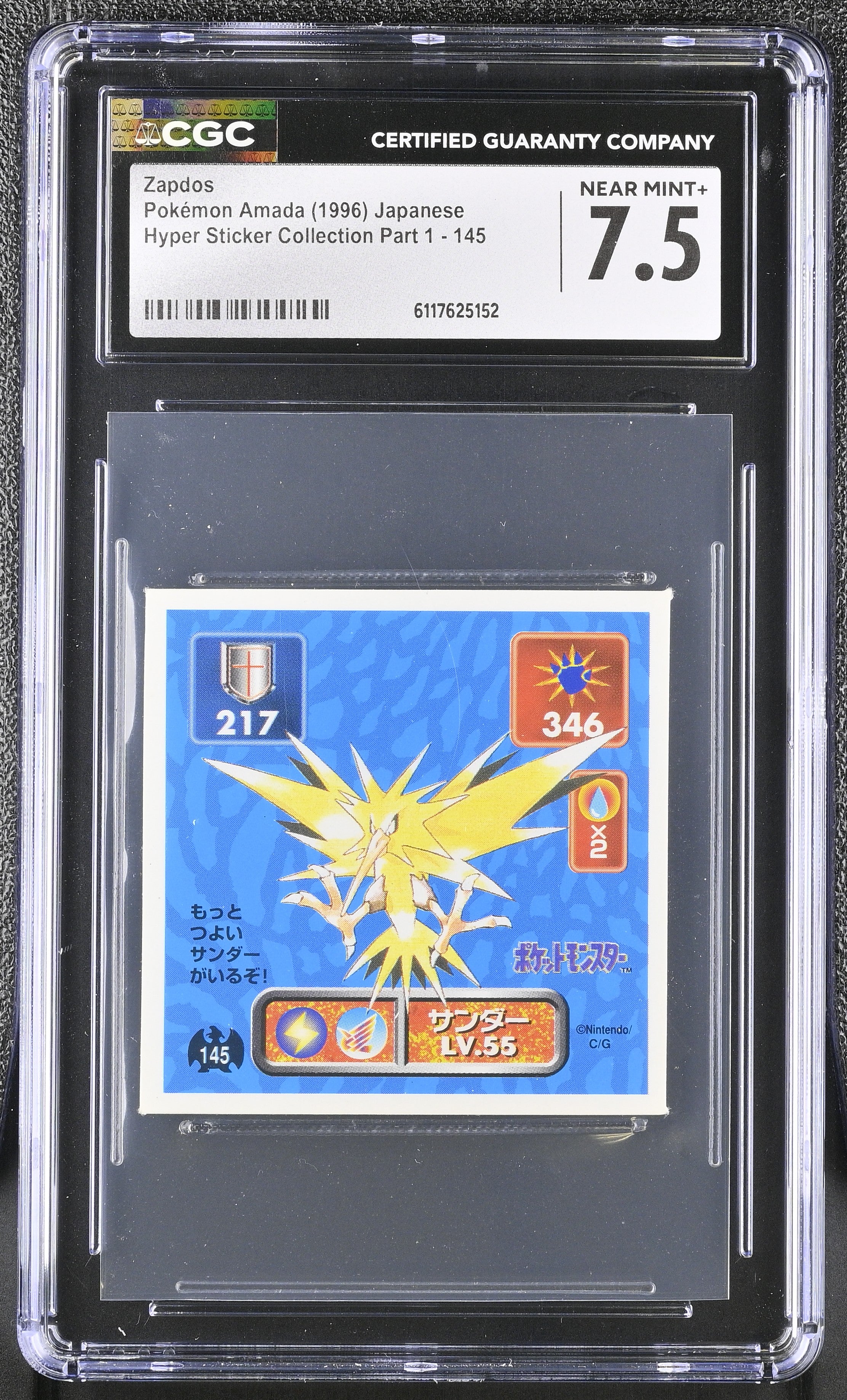 Zapdos Sticker 145 CGC 7.5 Near Mint+ 1996 Collection Part 1 Pokemon Amada Japanese