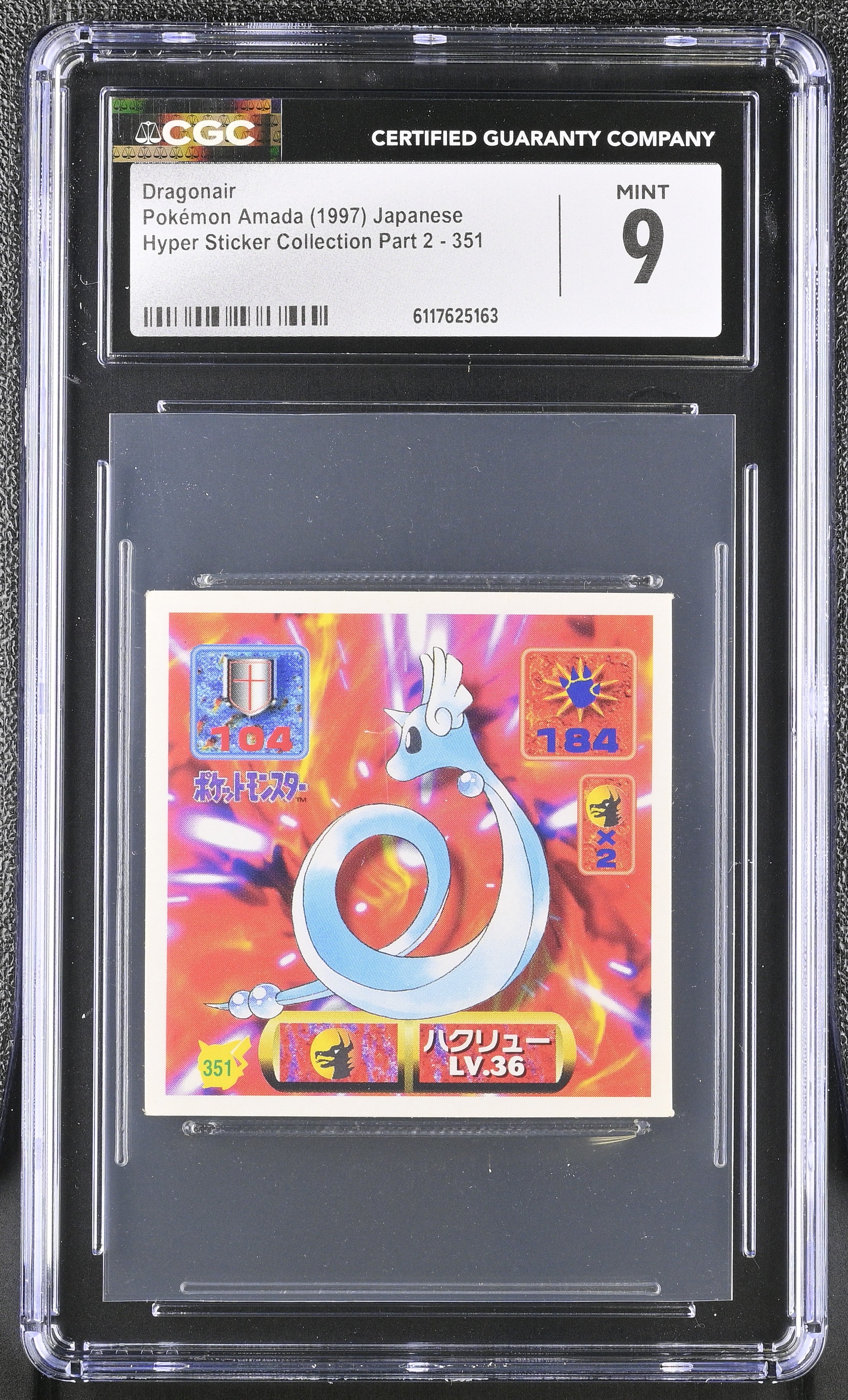Dragonair Sticker 351 CGC 9 Mint 1997 Hyper Part 2 Pokemon Amada Japanese