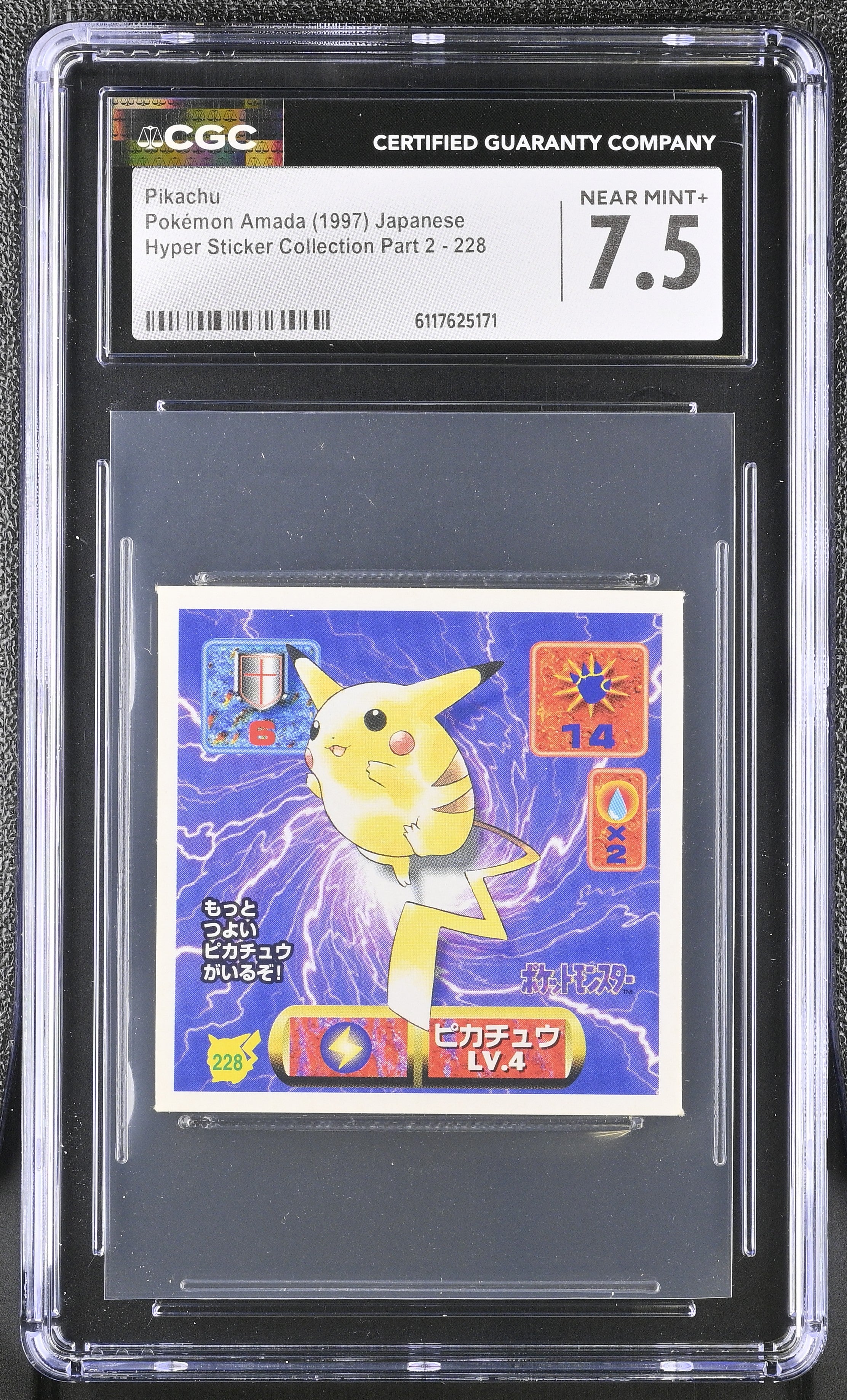 Pikachu Sticker 228 CGC 7.5 Near Mint+ 1997 Collection Part 2 Pokemon Amada Japanese