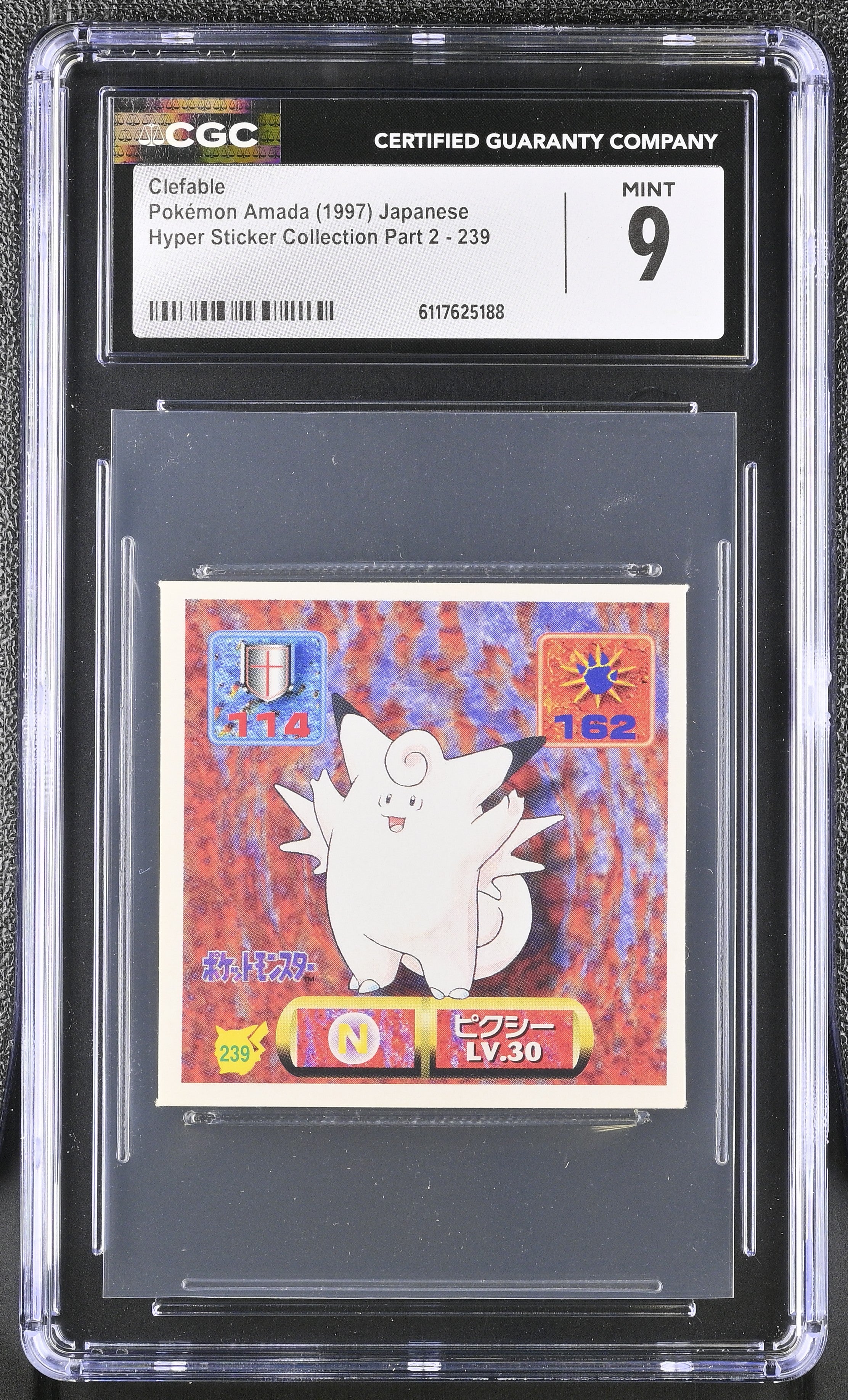 Clefable Sticker 239 CGC 9 Mint 1997 Hyper Part 2 Pokemon Amada Japanese
