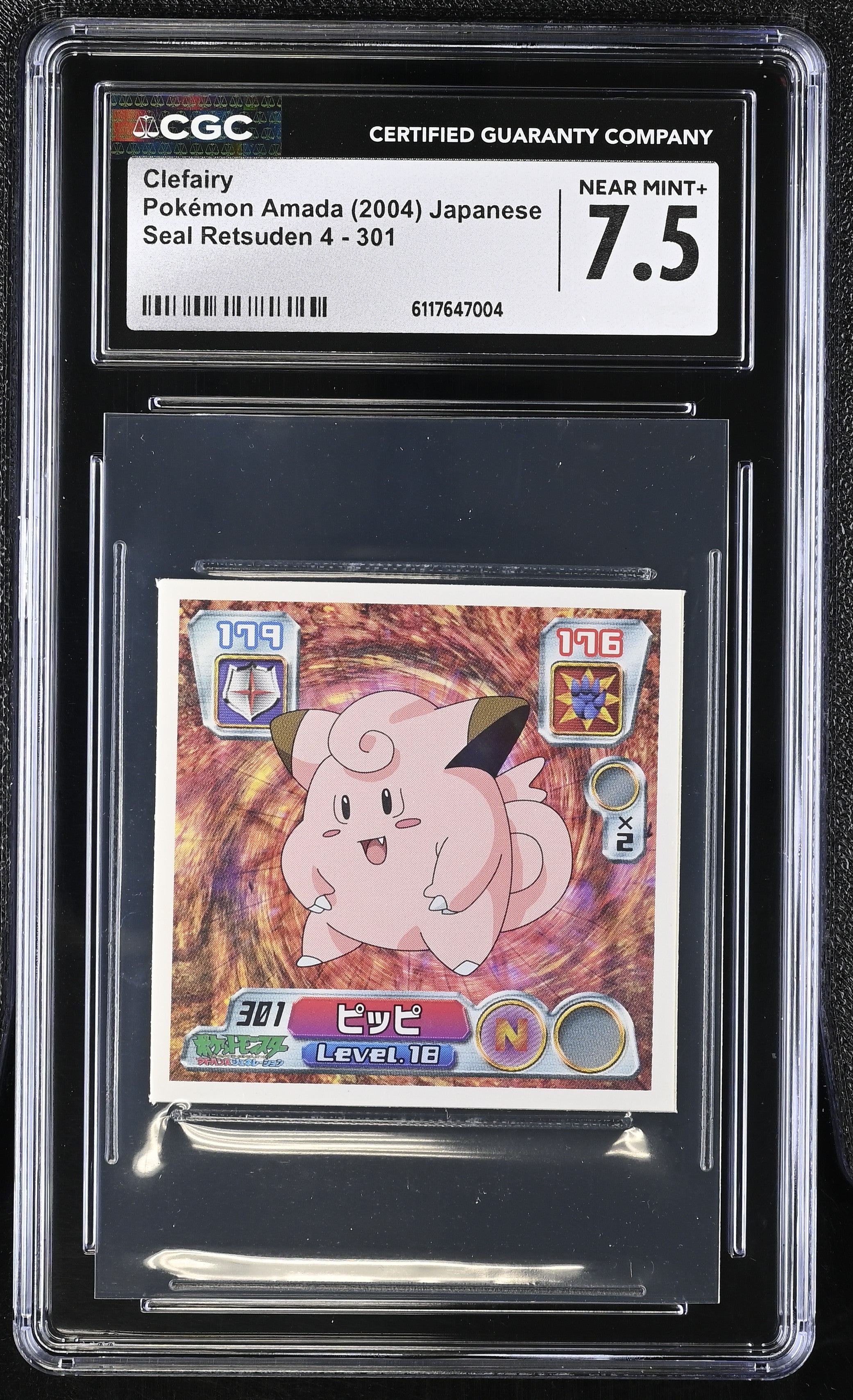Clefairy Sticker 301 CGC 7.5 Near Mint+ 2004 Pokemon Amada Japanese