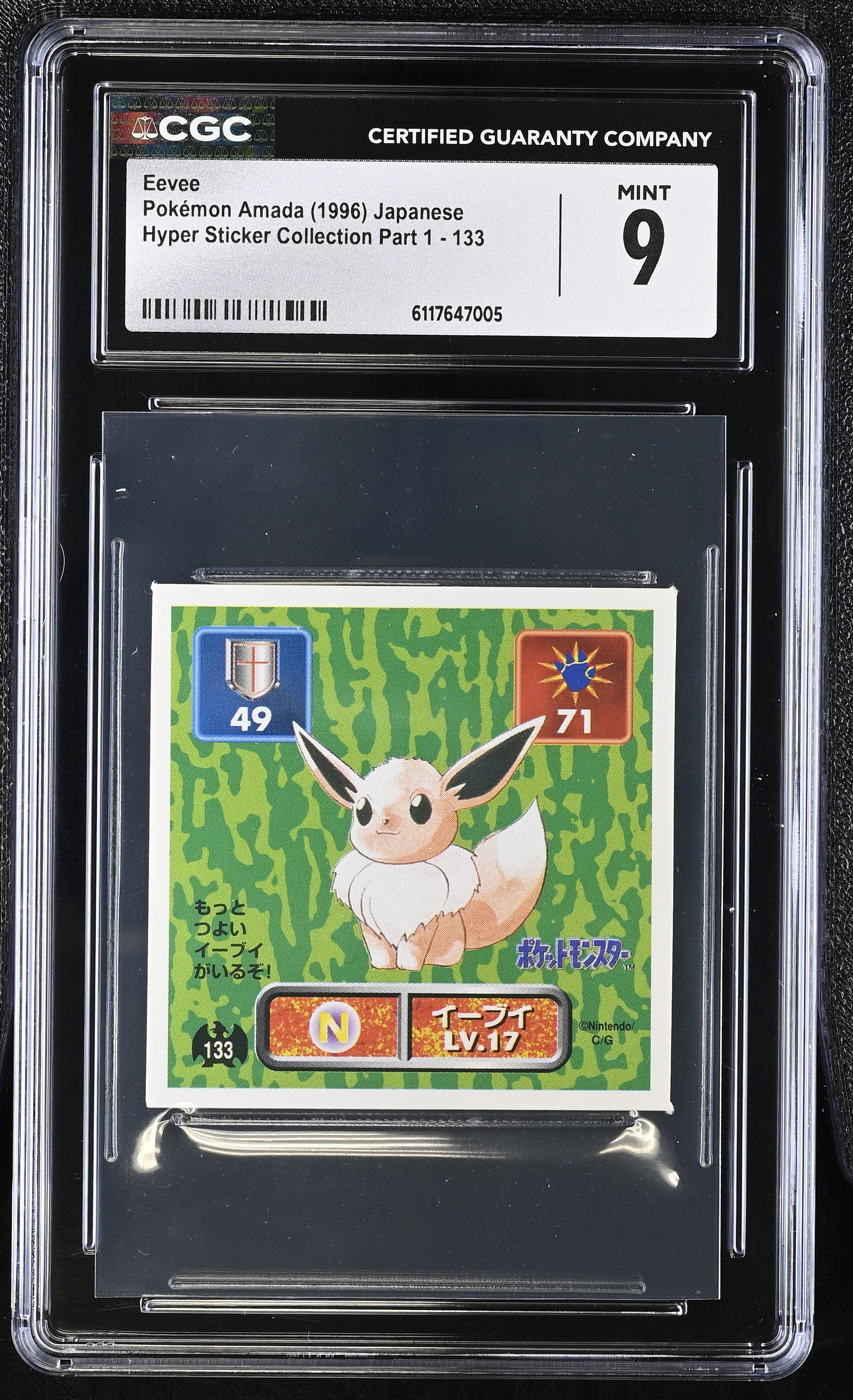 Eevee Sticker 133 CGC 9 Mint 1996 Hyper Sticker Collection Part 1 Pokemon Amada Japanese