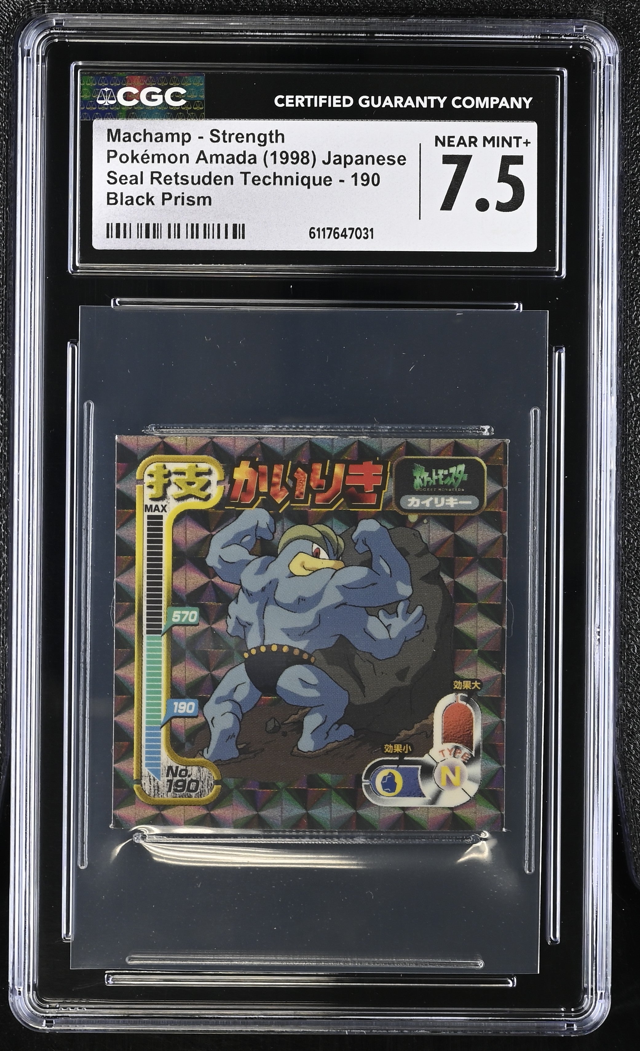 Machamp - Strength Sticker 190 CGC 7.5 Near Mint+ 1998 Black Prism Pokemon Amada