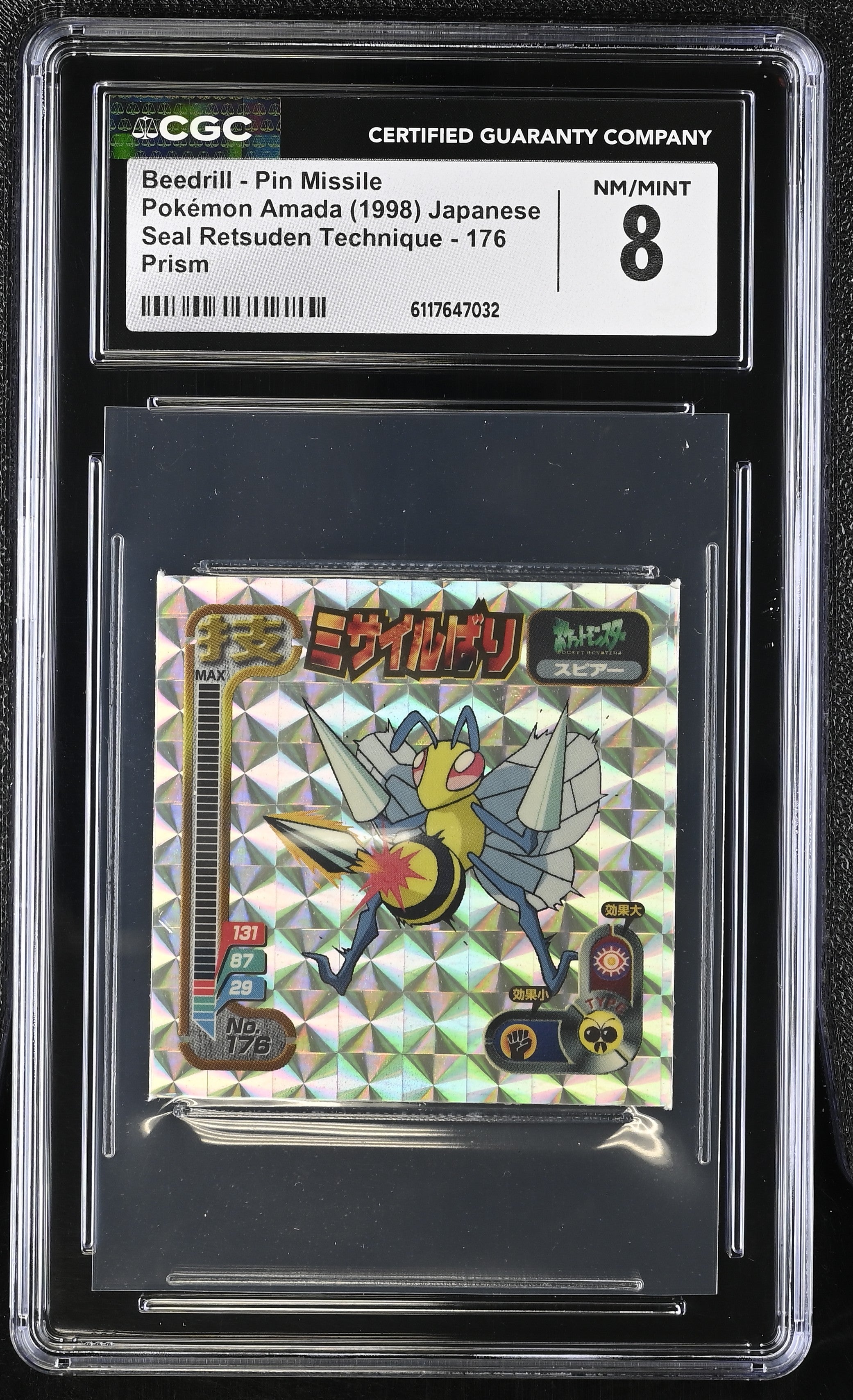 Beedrill - Pin Missile Sticker 176 CGC 8 Nm/mint 1998 Prism Seal Retsuden Technique Pokemon Amada Japanese