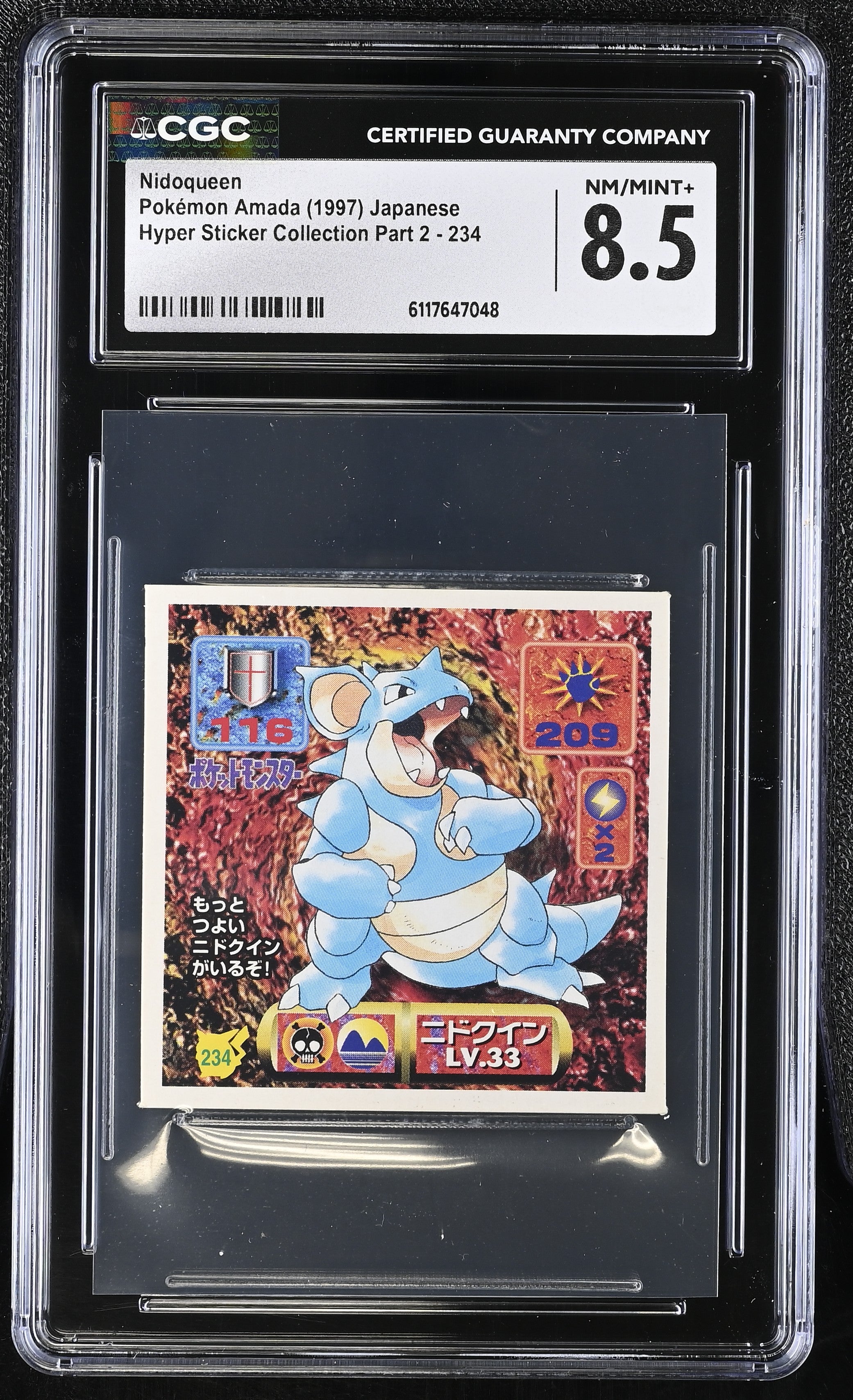 Nidoqueen Sticker 234 CGC 8.5 Nm/mint+ 1997 Hyper Sticker Collection Part 2 Pokemon Amada Japanese
