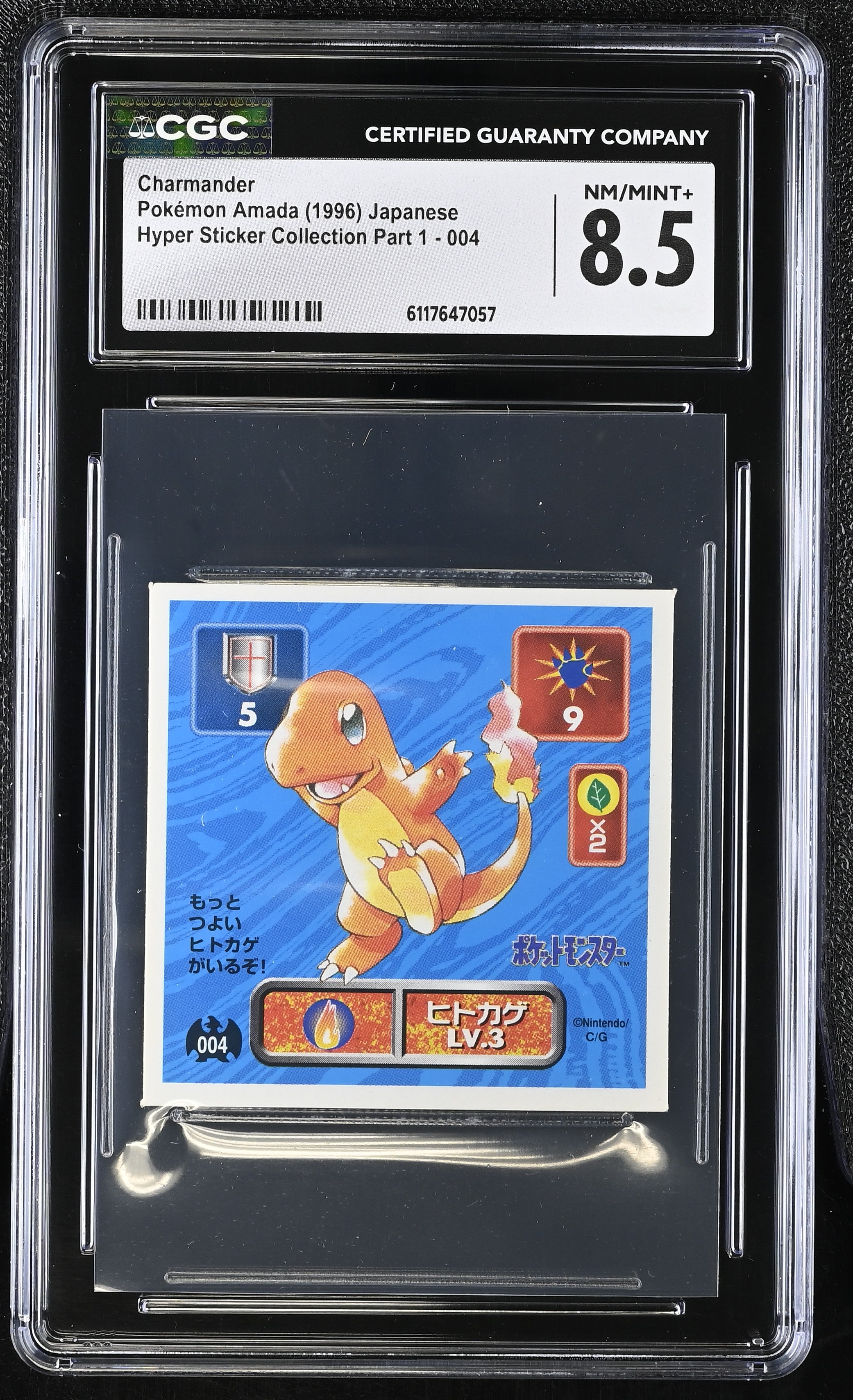 Charmander Sticker 004 CGC 8.5 Nm/mint+ 1996 Hyper Sticker Collection Part 1 Pokemon Amada Japanese