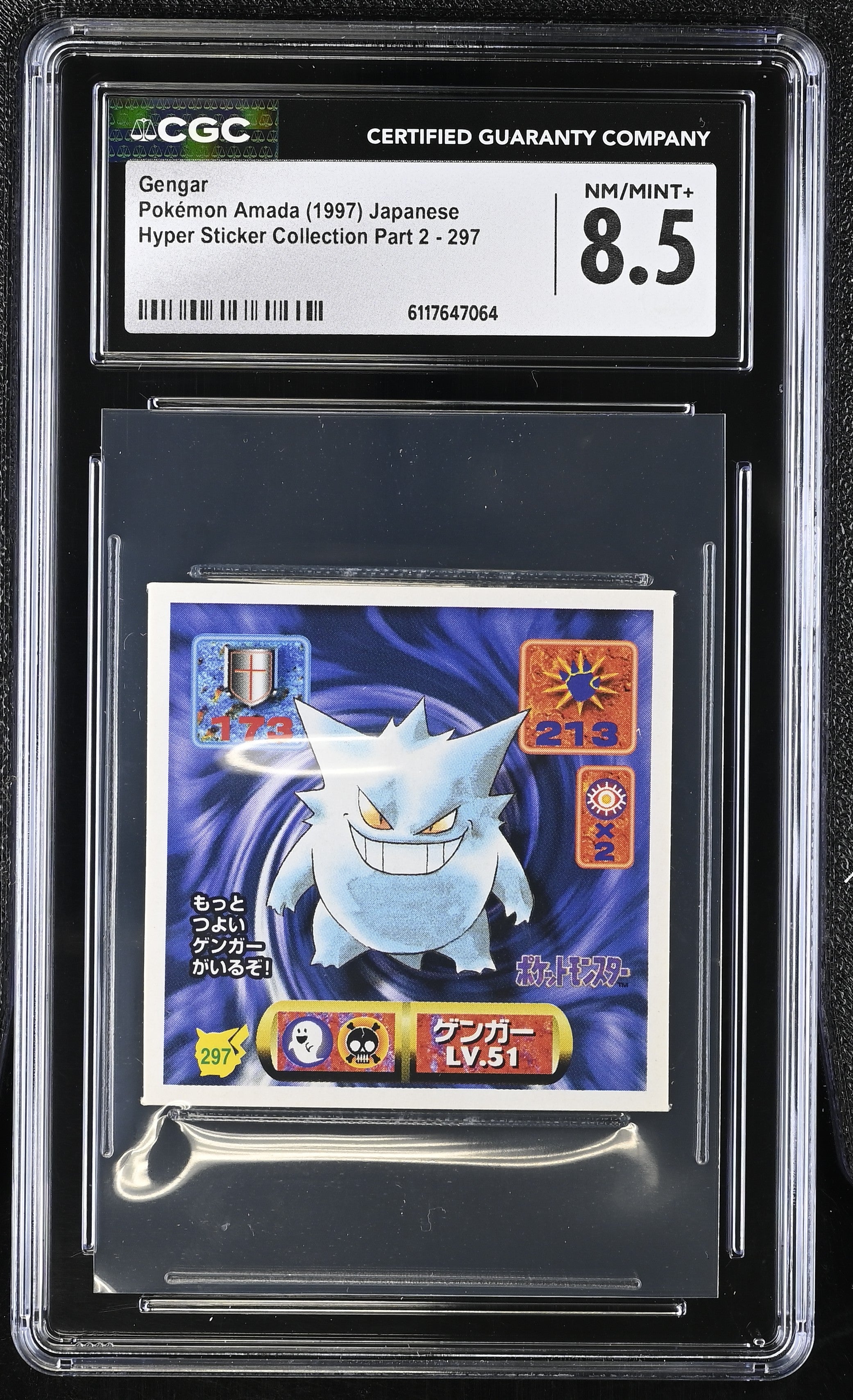 Gengar Sticker 297 CGC 8.5 Nm/mint+ 1997 Hyper Sticker Collection Part 2 Pokemon Amada Japanese