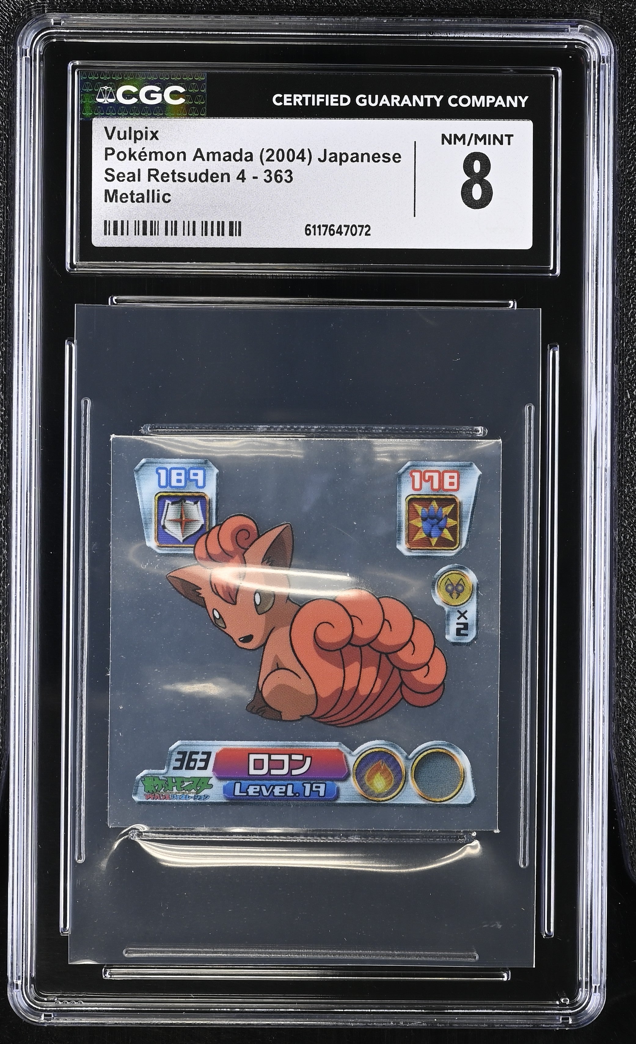 Vulpix Sticker 363 CGC 8 Nm/mint 2004 Metallic Seal Retsuden 4 Pokemon Amada Japanese