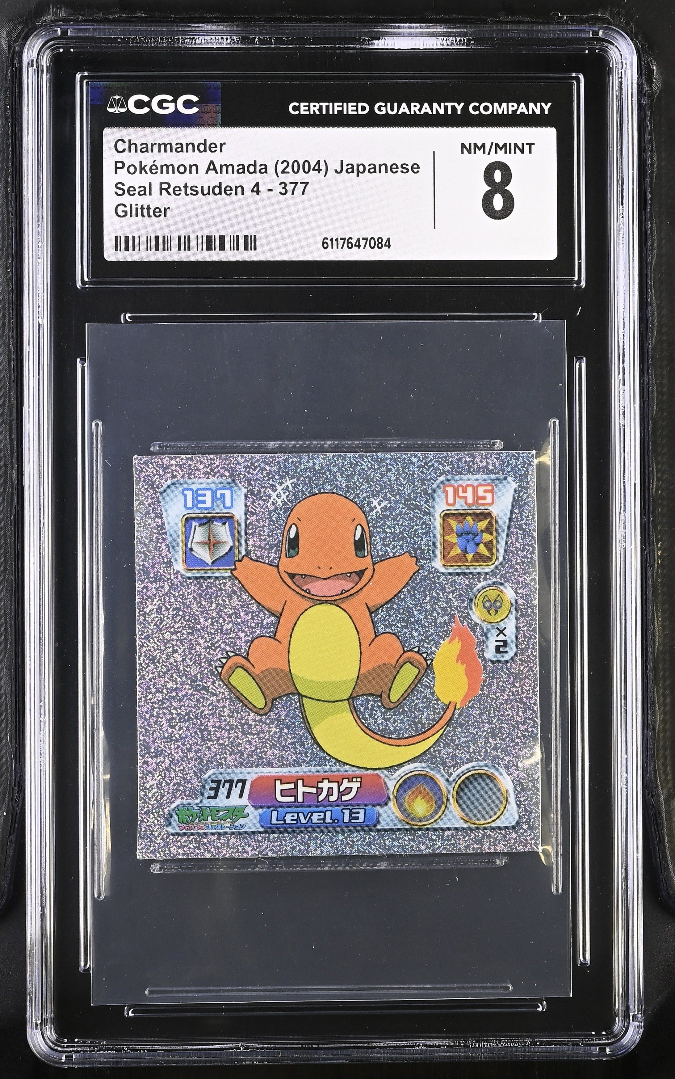 Charmander Sticker 377 CGC 8 Nm/mint 2004 Glitter Pokemon Amada Japanese