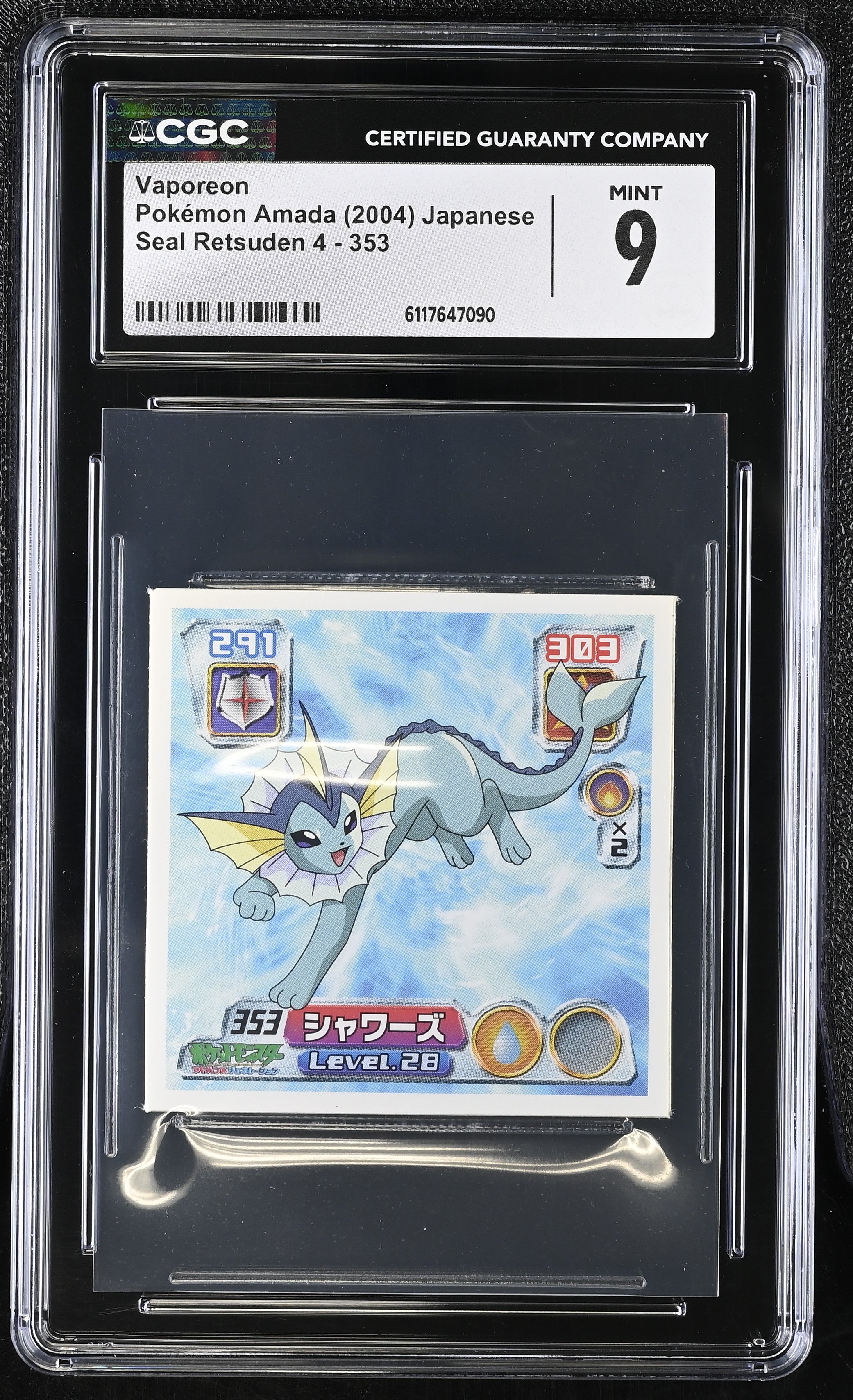 Vaporeon Sticker 353 CGC 9 Mint 2004 Seal Retsuden 4 Pokemon Amada Japanese