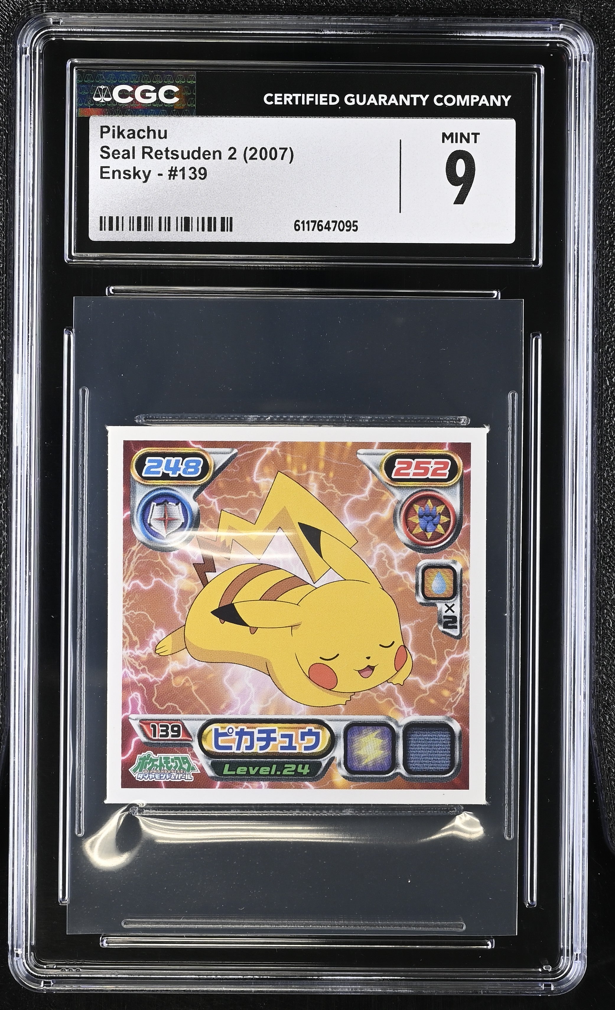 Pikachu Sticker 139 CGC 9 Mint 2007 Seal Retsuden 2 Other Pokemon Cards