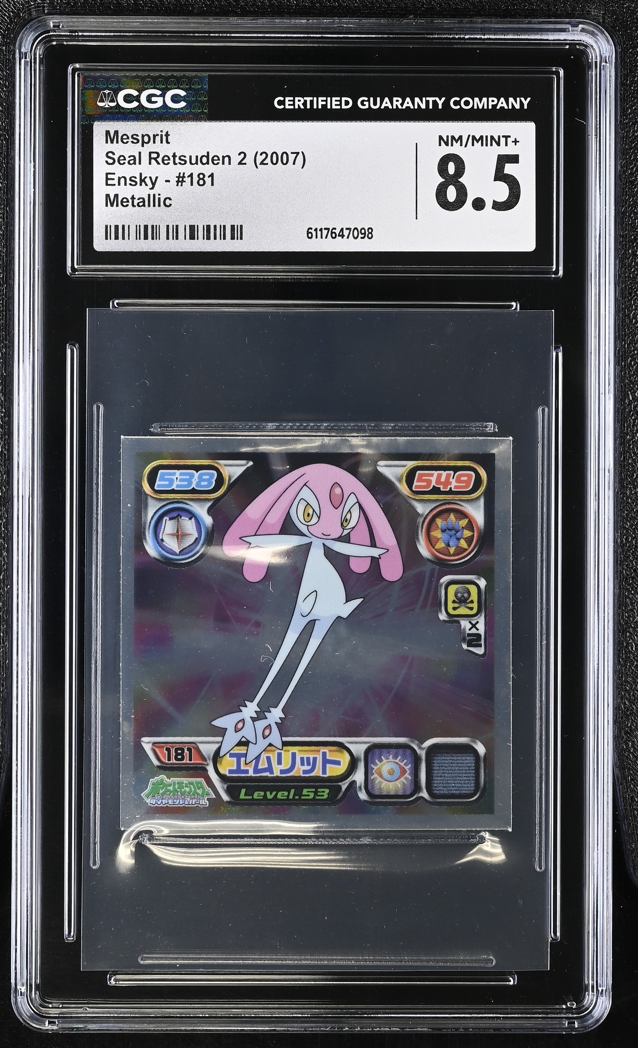Mesprit Sticker 181 CGC 8.5 Nm/mint+ 2007 Metallic Seal Retsuden 2 Other Pokemon Cards