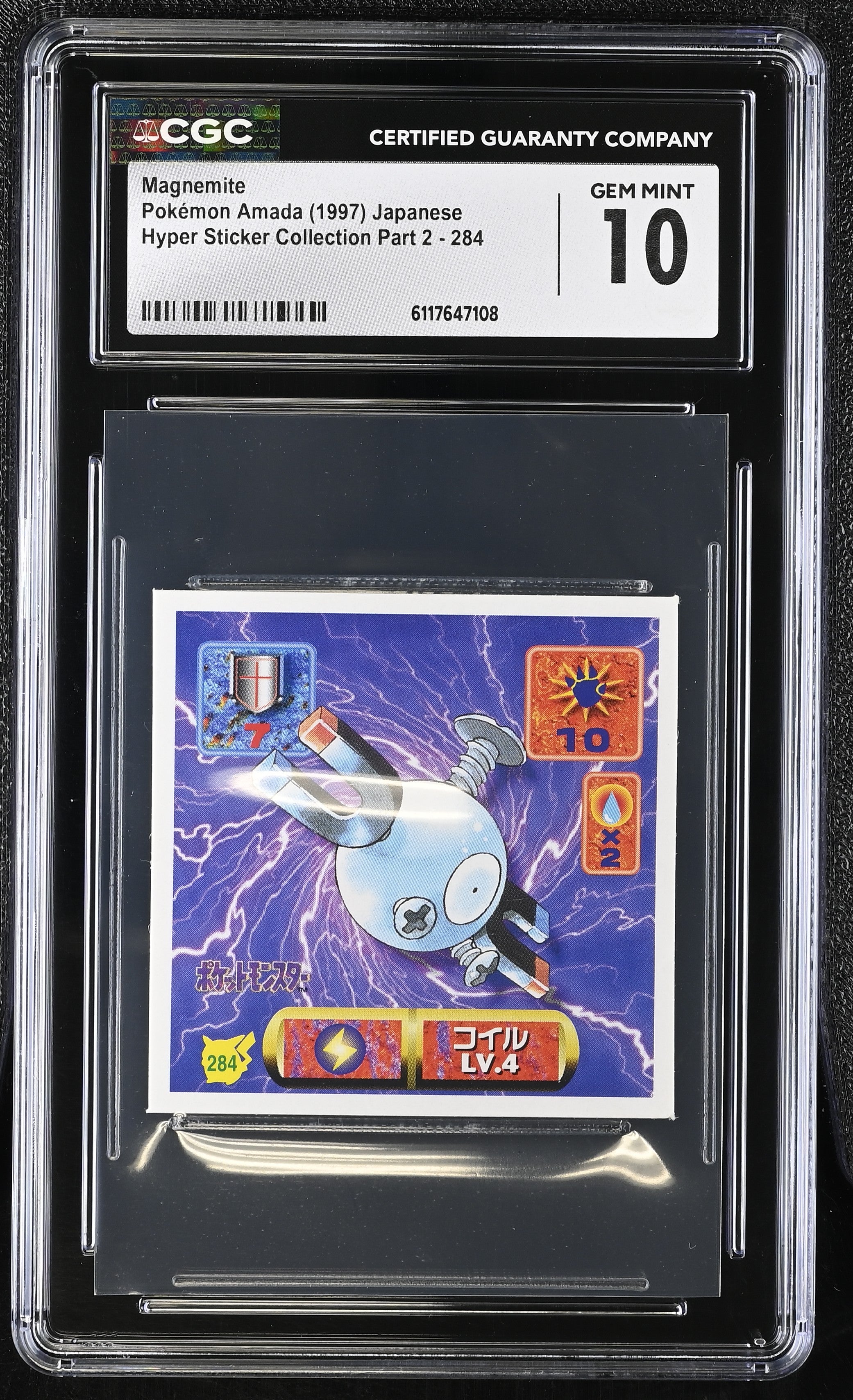 Magnemite Sticker 284 CGC 10 Gem Mint 1997 Hyper Sticker Collection Part 2 Pokemon Amada Japanese