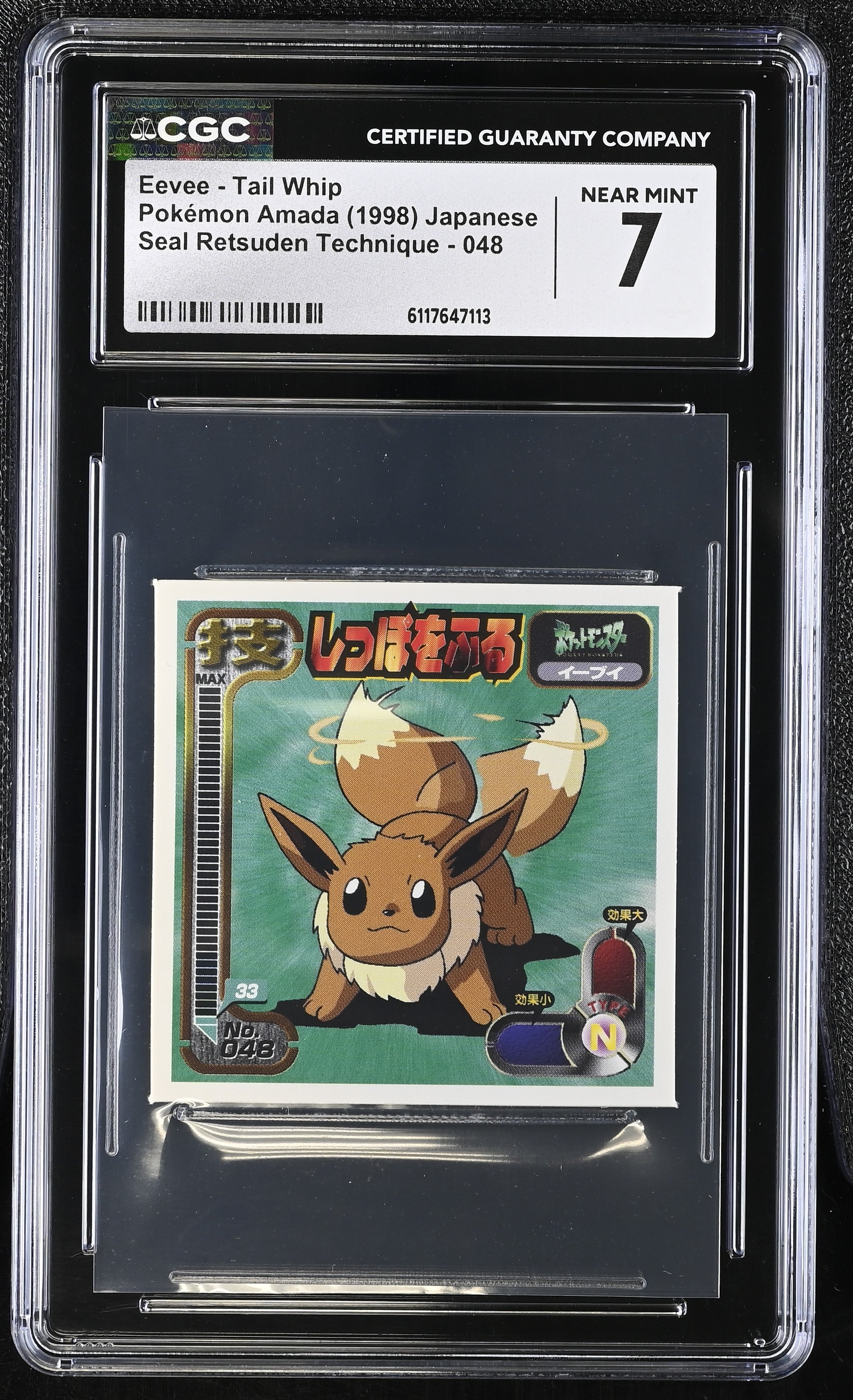 Eevee - Tail Whip Sticker 048 CGC 7 Near Mint 1998 Retsuden Pokemon Amada Japanese