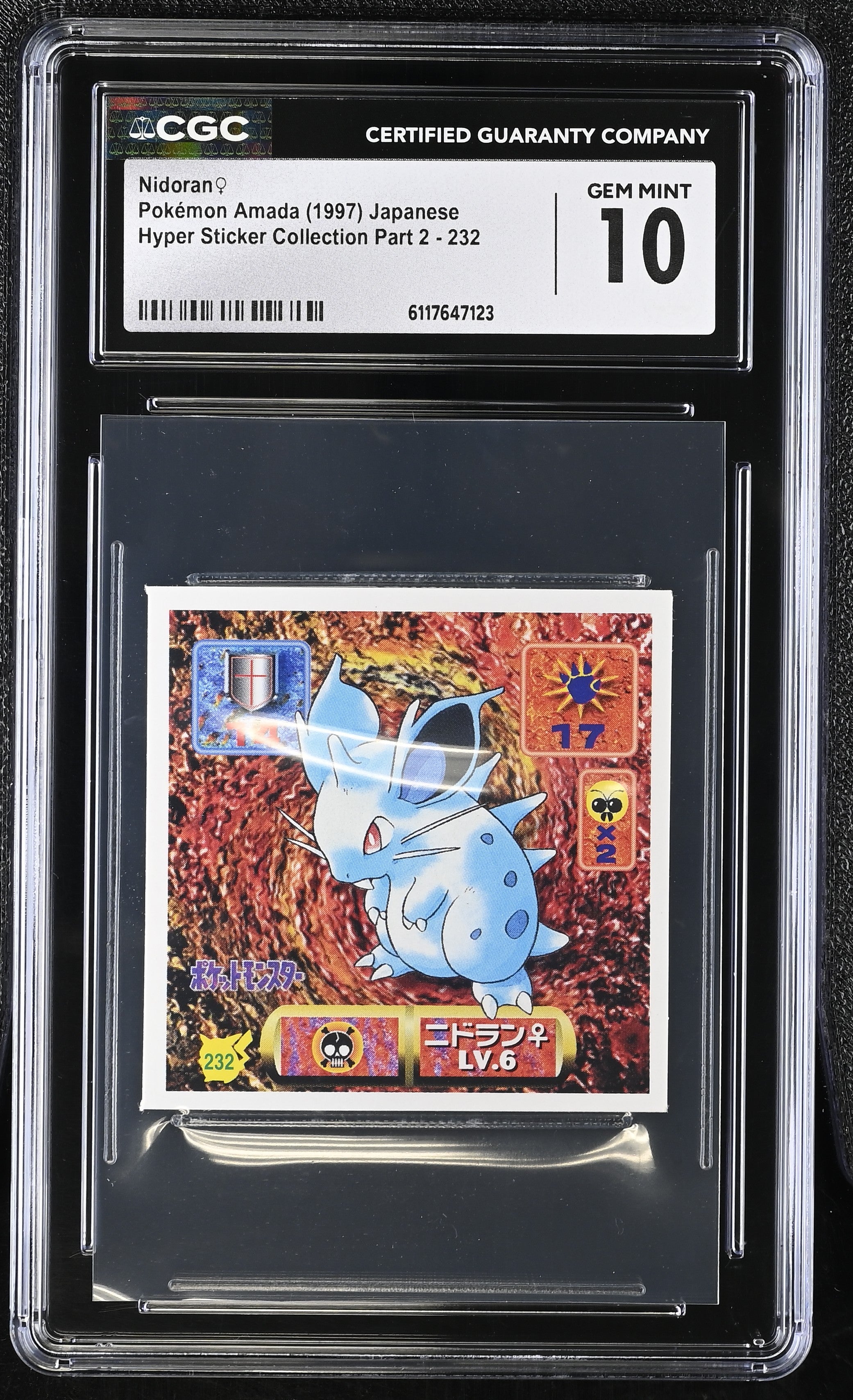 Nidoran Sticker 232 CGC 10 Gem Mint 1997 Hyper Sticker Collection Part 2 Pokemon Amada Japanese