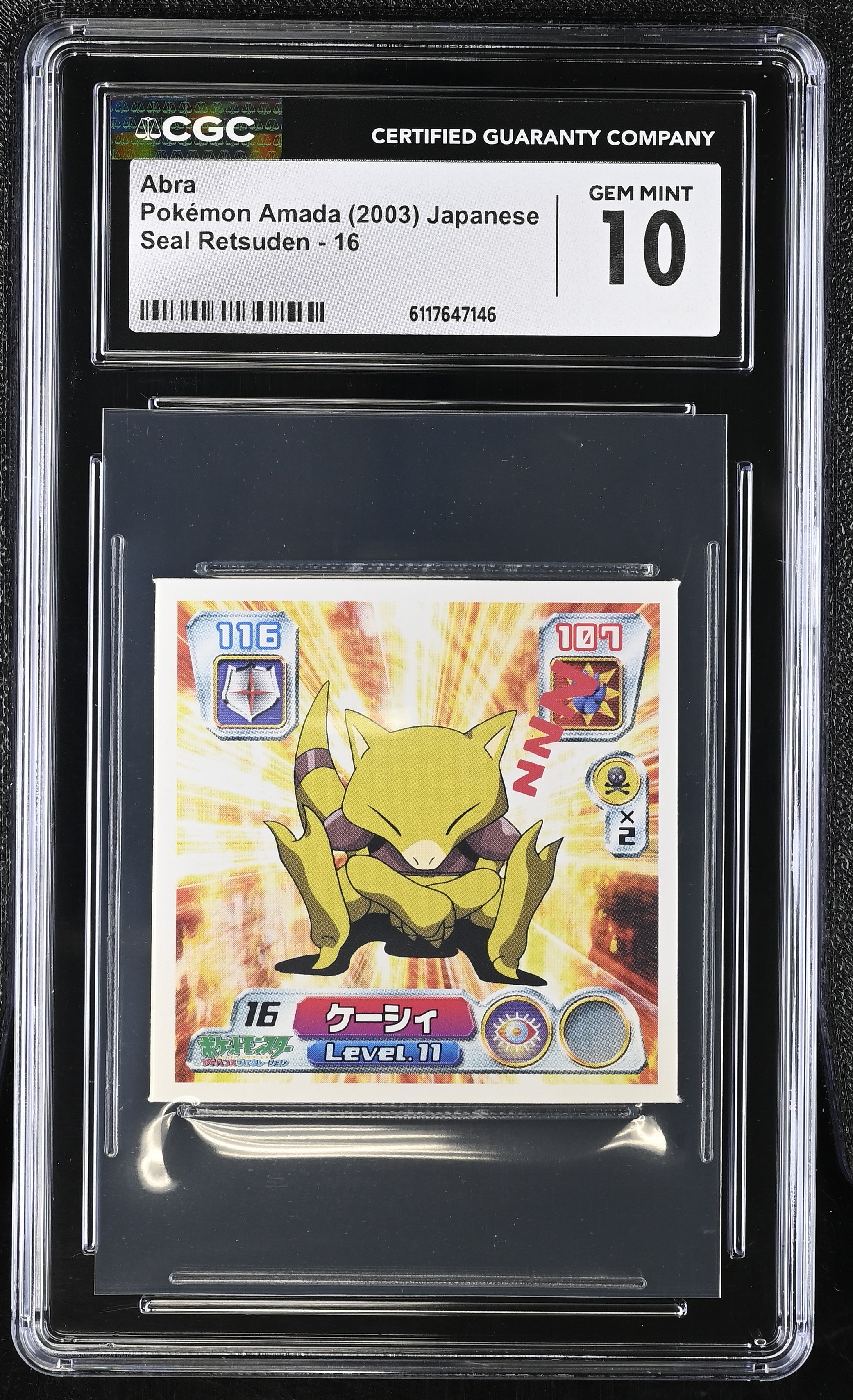 Abra Sticker 16 CGC 10 Gem Mint 2003 Seal Retsuden Pokemon Amada Japanese