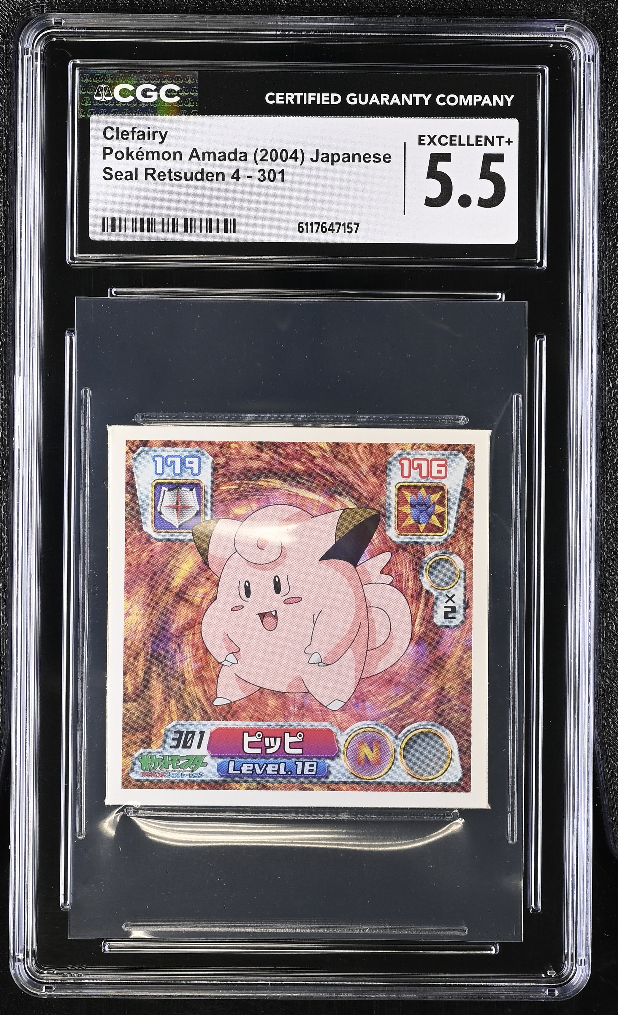 Clefairy Sticker 301 CGC 5.5 Excellent+ 2004 Pokemon Amada Japanese