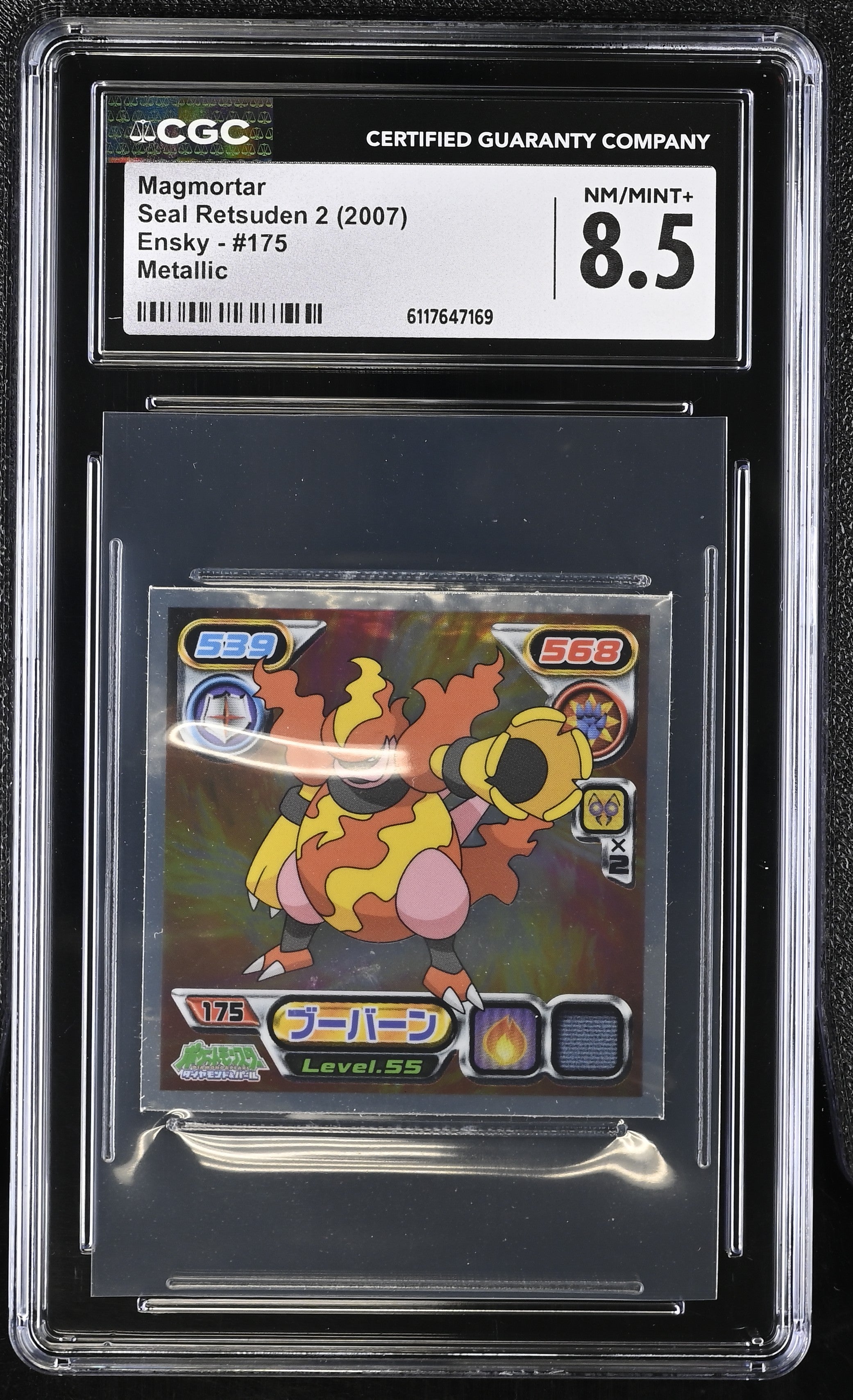 Magmortar Sticker 175 CGC 8.5 Nm/mint+ 2007 Metallic Seal Retsuden 2 Other Pokemon Cards