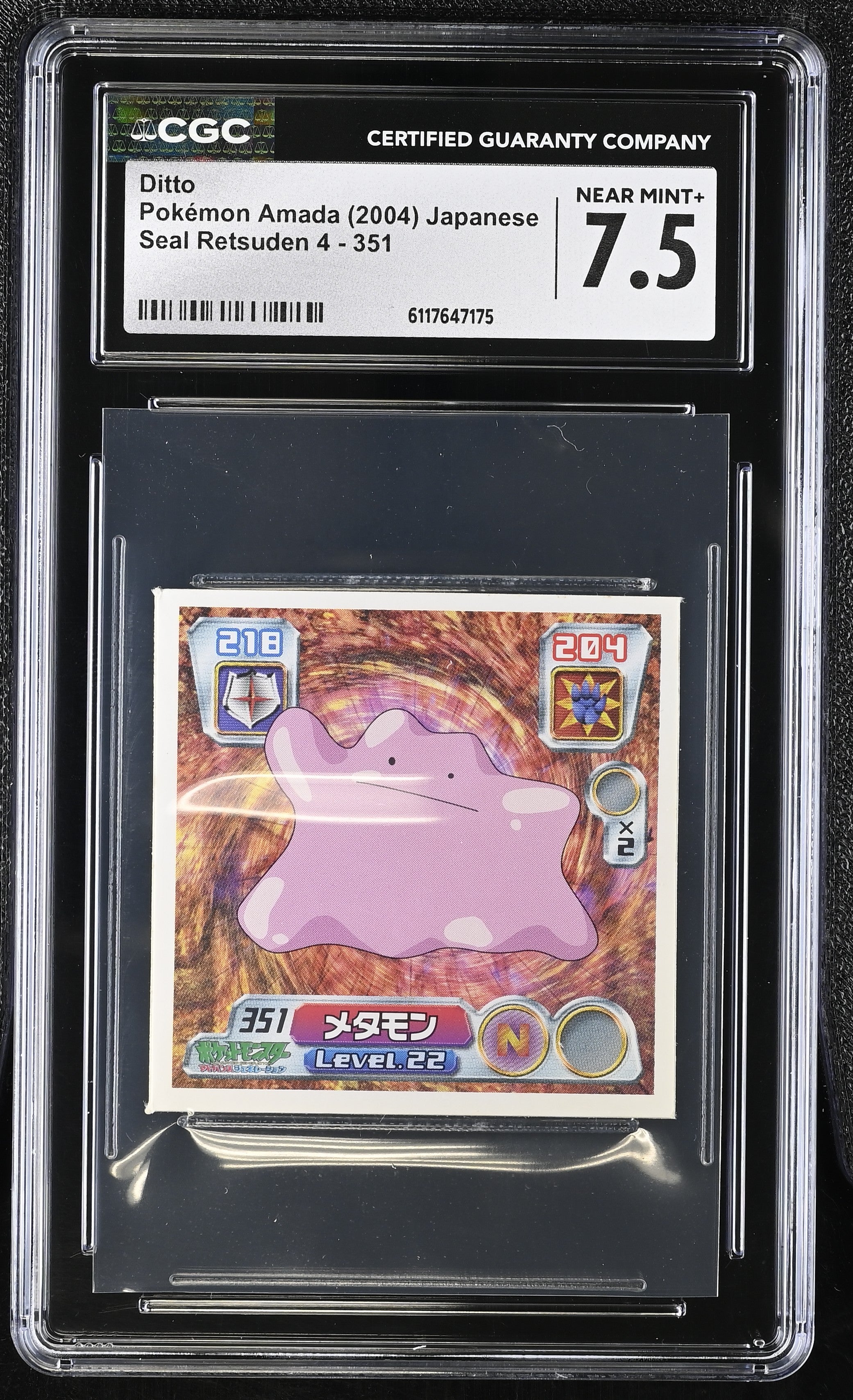 Ditto Sticker 351 CGC 7.5 Near Mint+ 2004 Seal Retsuden 4 Pokemon Amada Japanese