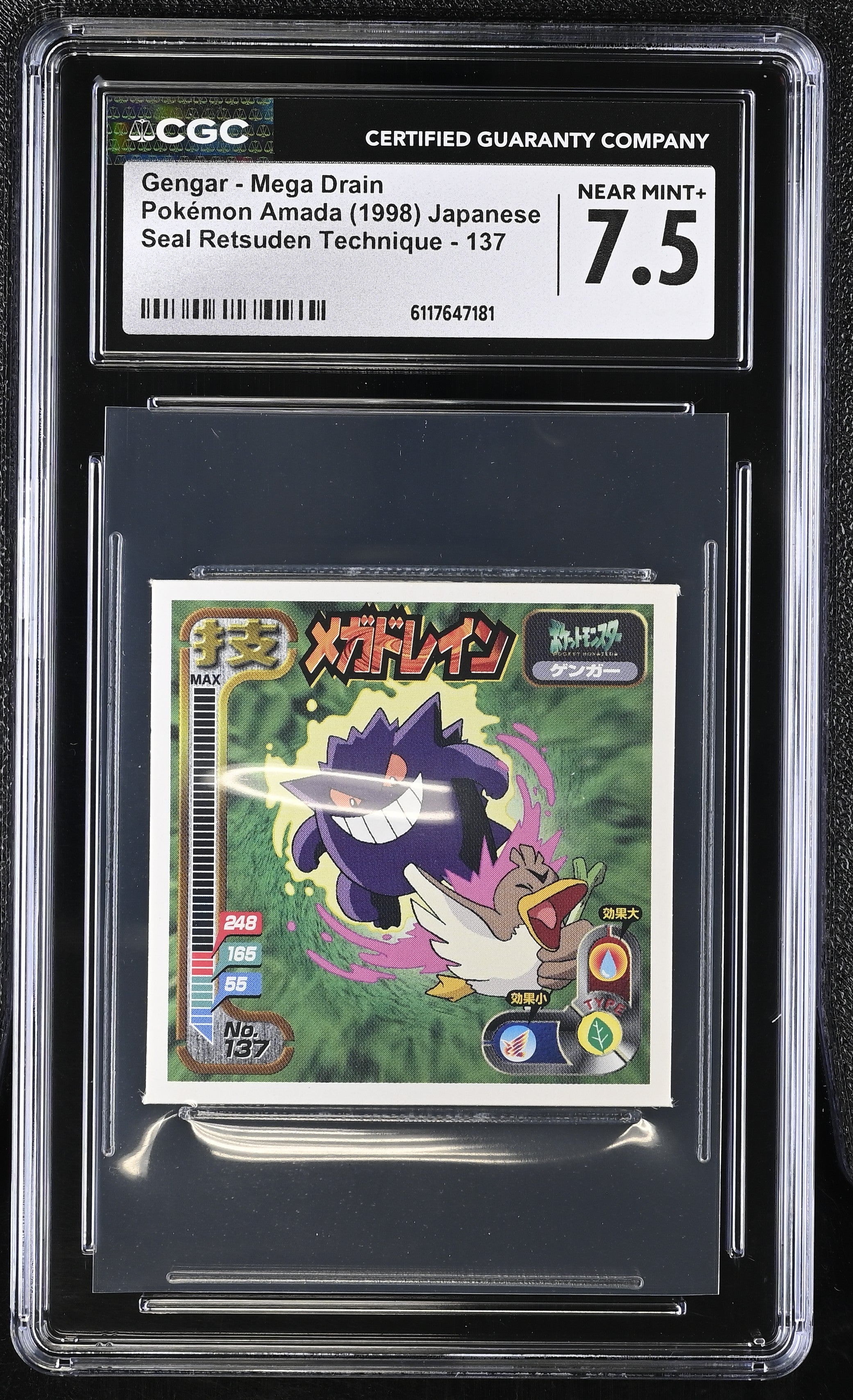 Gengar - Mega Drain Sticker 137 CGC 7.5 Near Mint+ 1998 Pokemon Amada Japanese