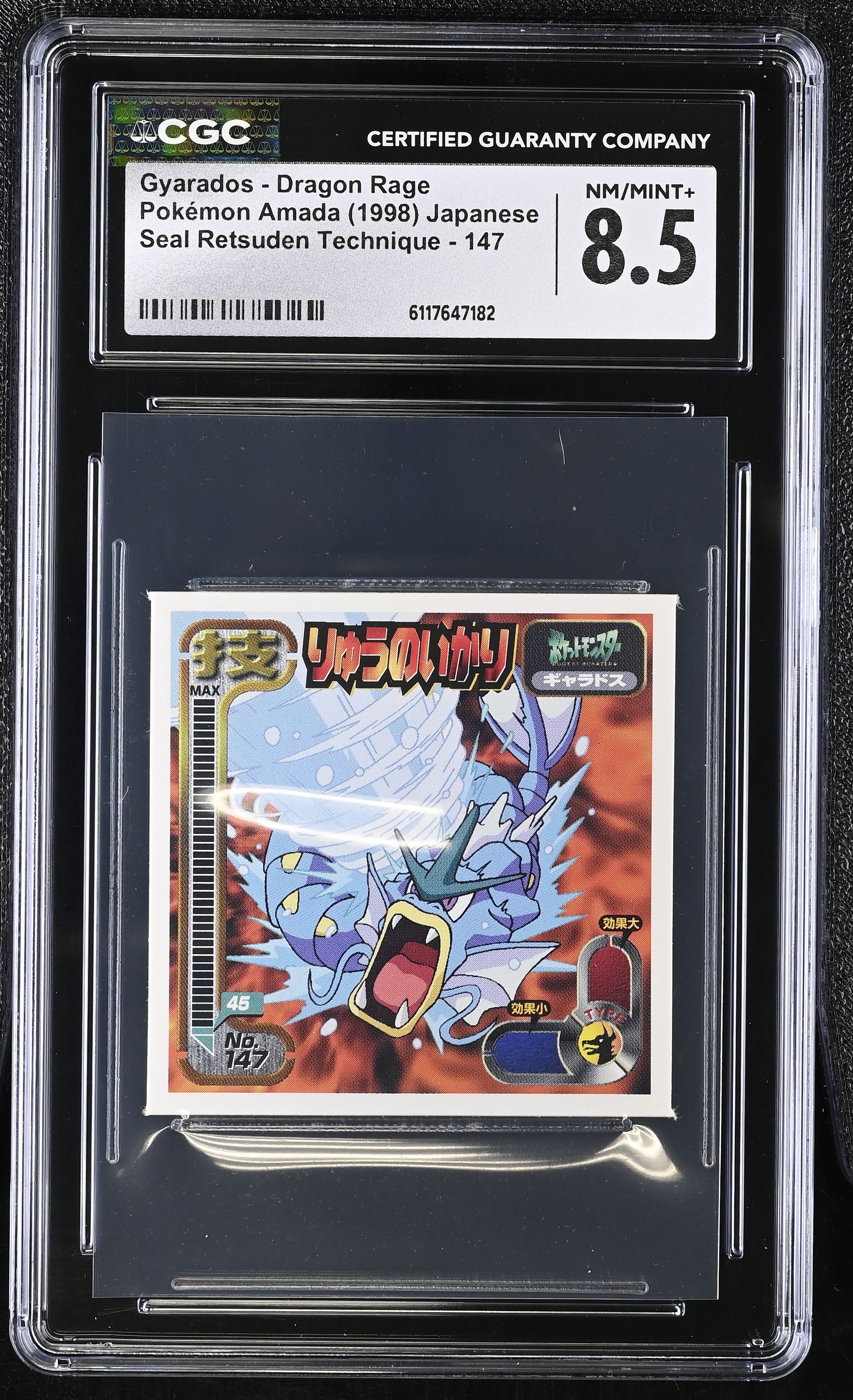 Gyarados - Dragon Rage Sticker 147 CGC 8.5 Nm/mint+ 1998 Seal Retsuden Technique Pokemon Amada Japanese