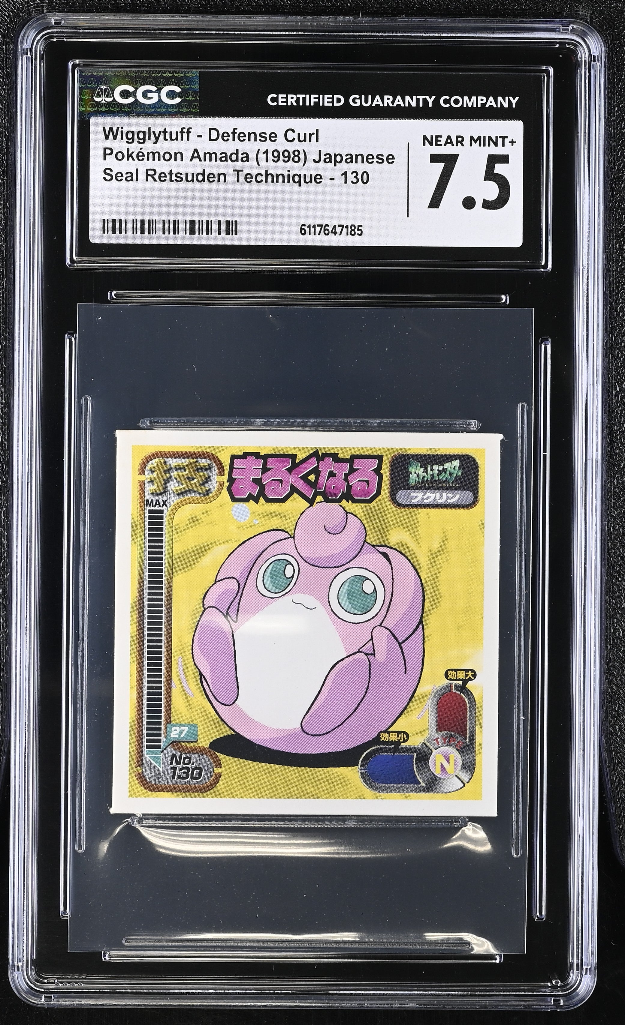 Wigglytuff - Defense Curl Sticker 130 CGC 7.5 Near Mint+ 1998 Pokemon Amada