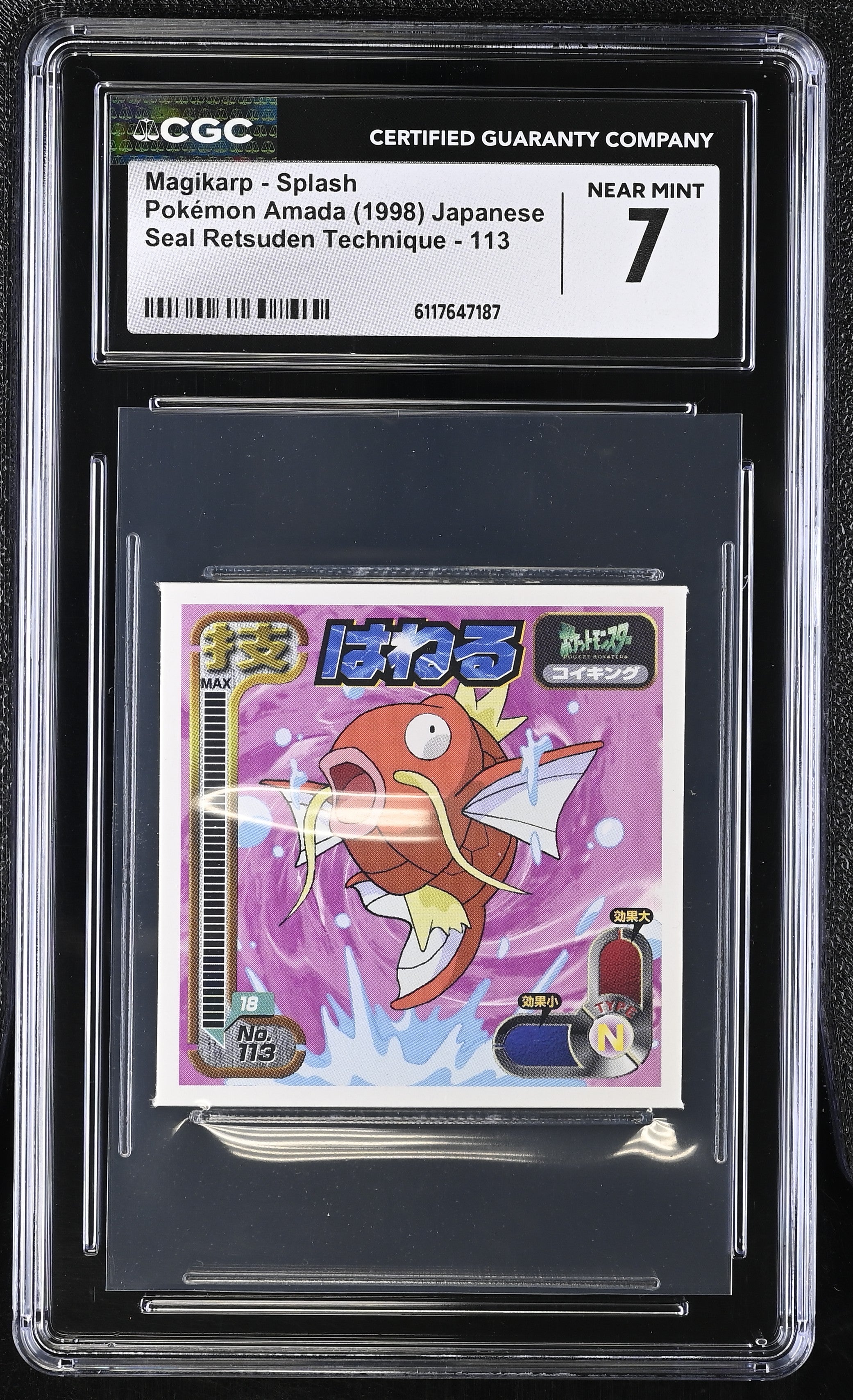 Magikarp - Splash Sticker 113 CGC 7 Near Mint 1998 Pokemon Amada Japanese
