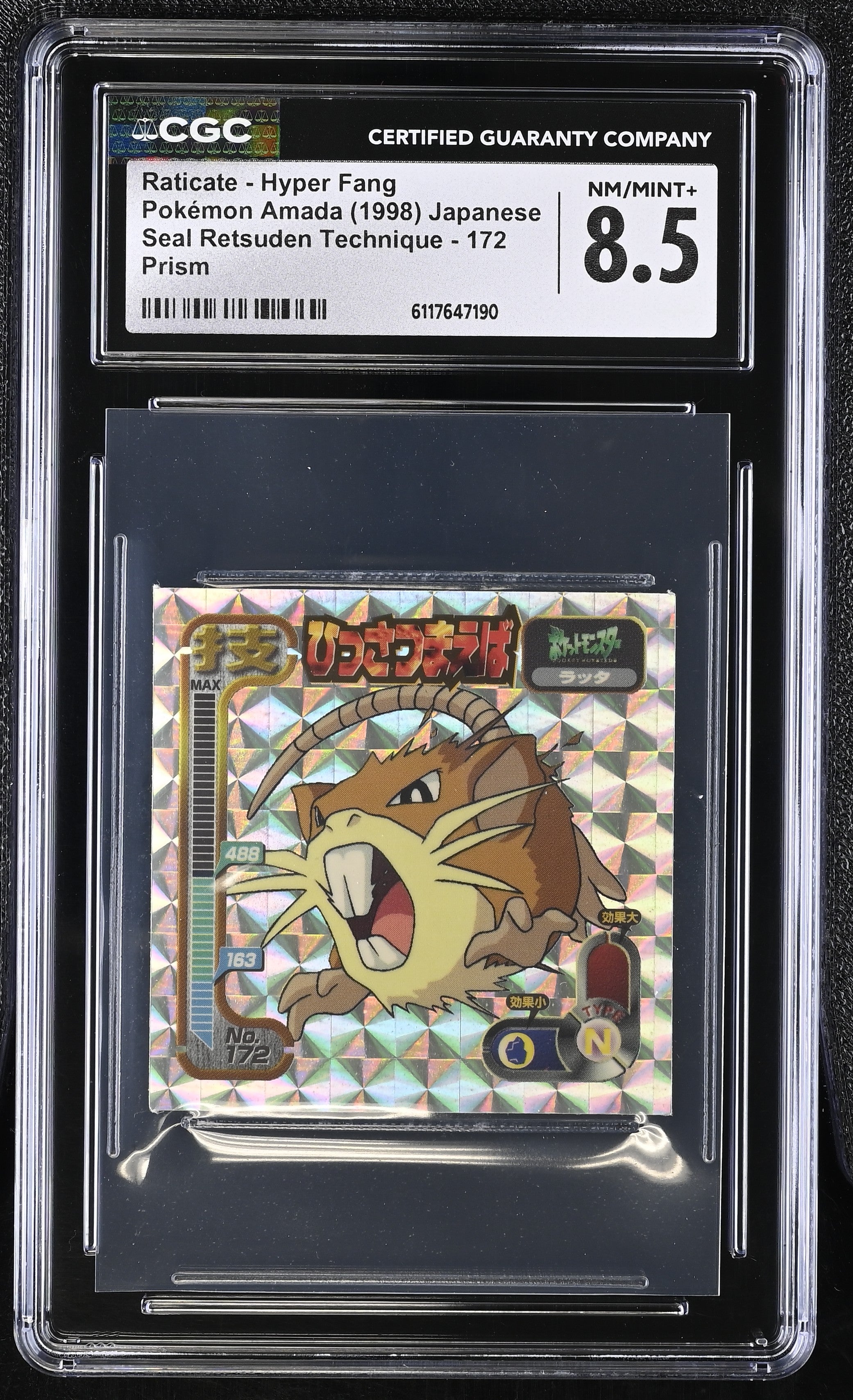 Raticate - Hyper Fang Sticker 172 CGC 8.5 Nm/mint+ 1998 Prism Seal Retsuden Technique Pokemon Amada Japanese