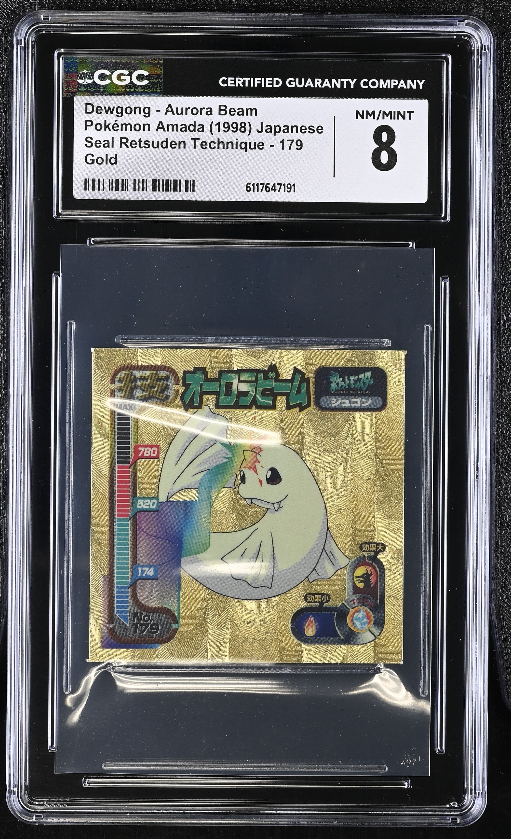 Dewgong - Aurora Beam Sticker 179 CGC 8 Nm/mint 1998 Gold Seal Retsuden Technique Pokemon Amada Japanese