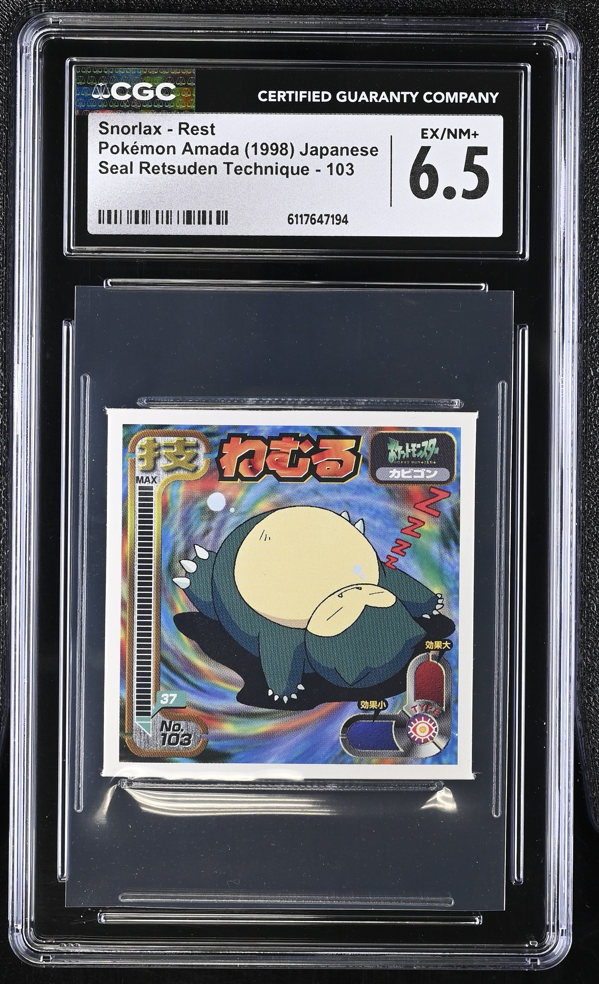 Snorlax - Rest Sticker 103 CGC 6.5 Ex/nm+ 1998 Pokemon Amada Japanese