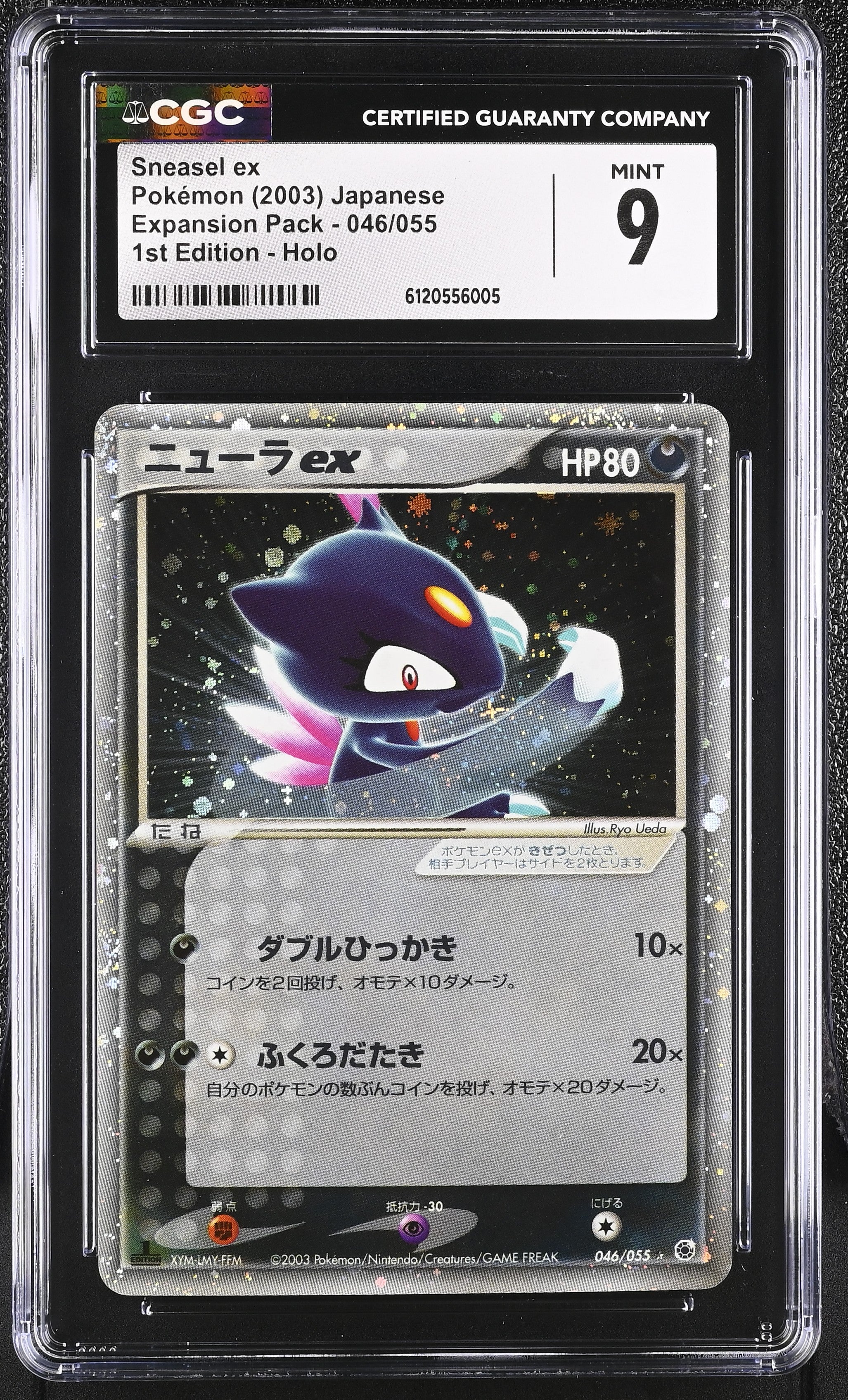 Sneasel EX 046/055 CGC 9 Mint 2003 1st Edition Holo Expansion Pack Pokemon Japanese