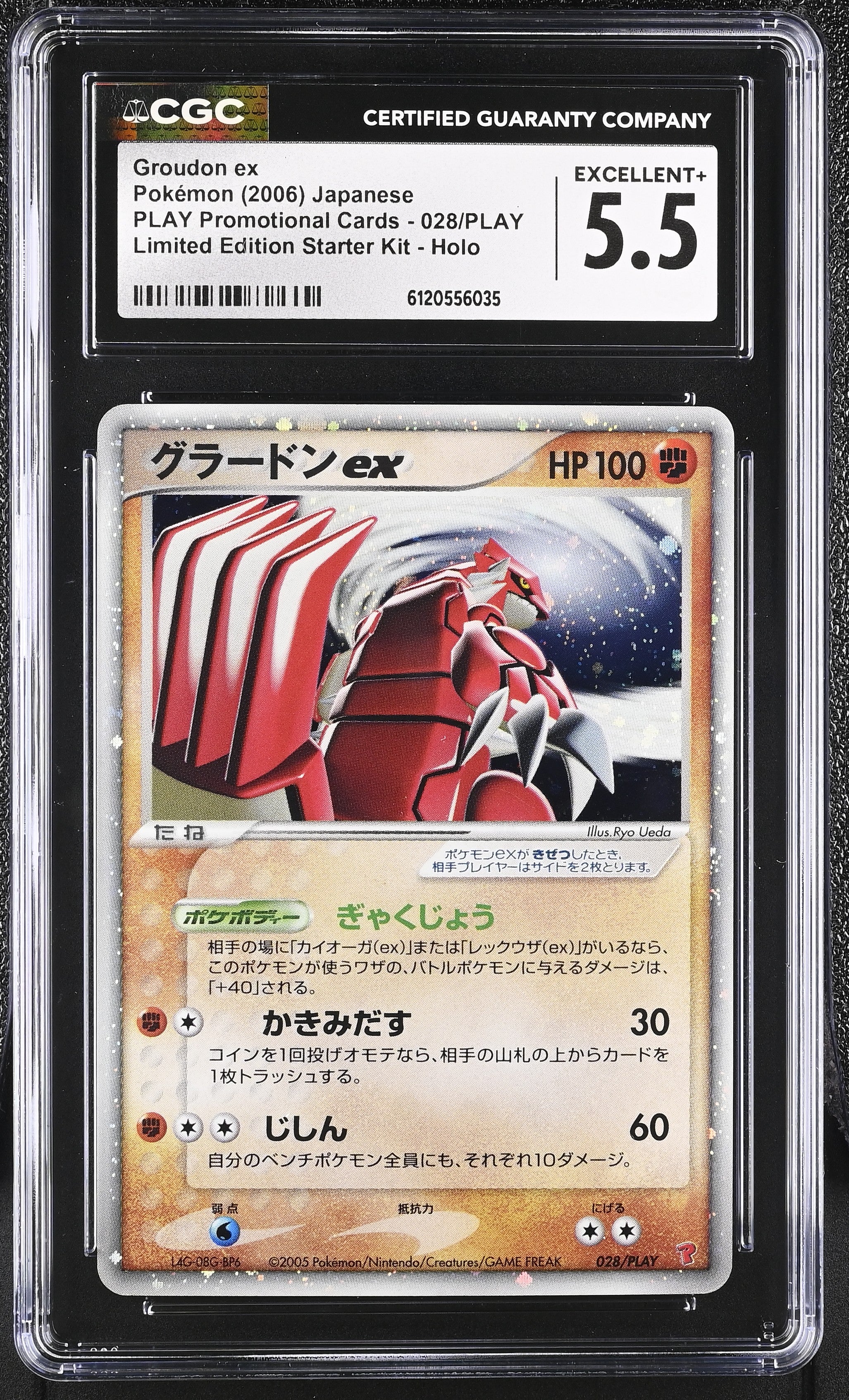 Groudon EX 028/PLAY CGC 5.5 2006 Limited Edition Starter Kit Holo Play Promotional Cards Pokemon Japanese