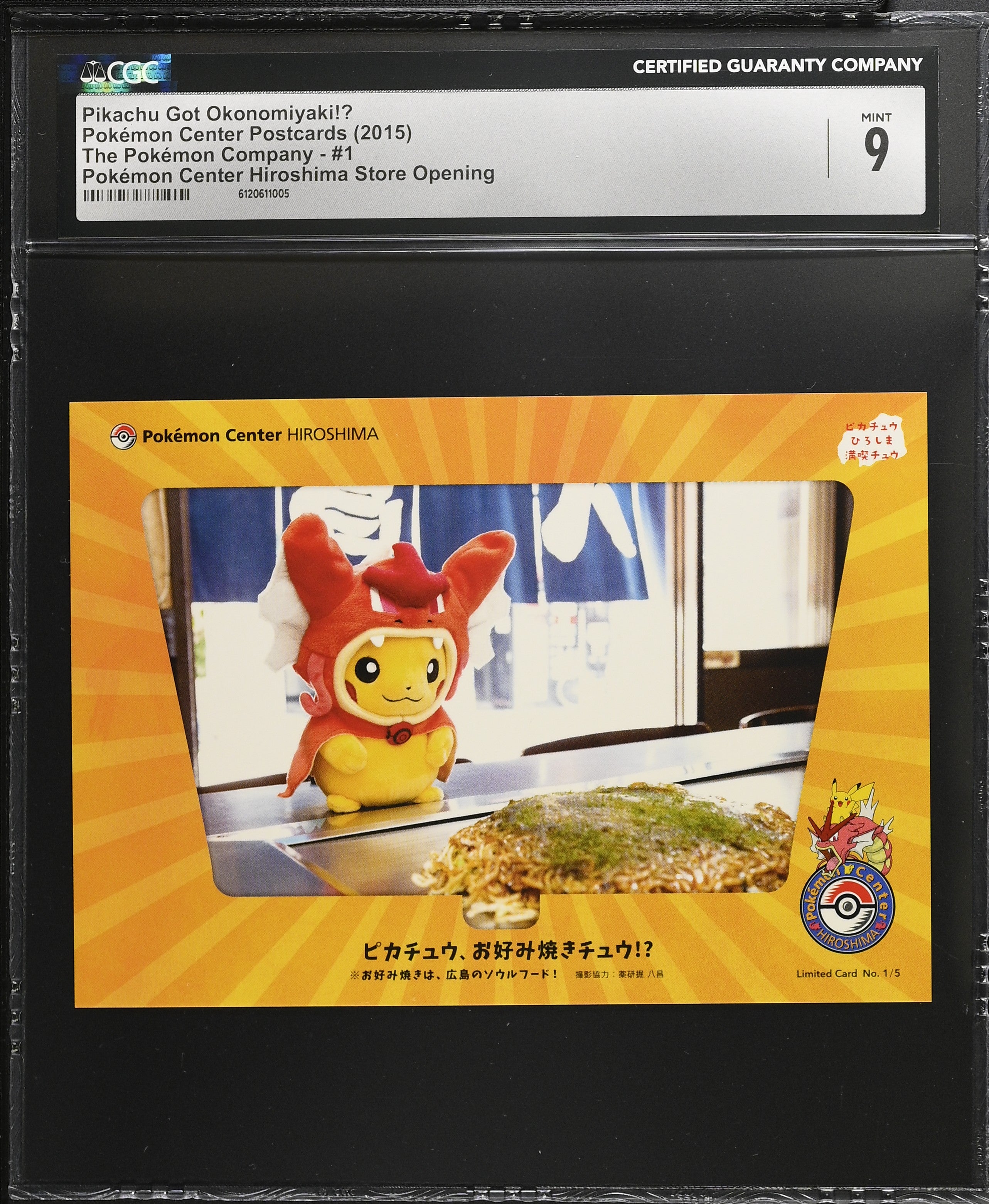 Pikachu Got Okonomiyaki!? 1 CGC 9 Mint 2015 Pokemon Center Hiroshima Postcard